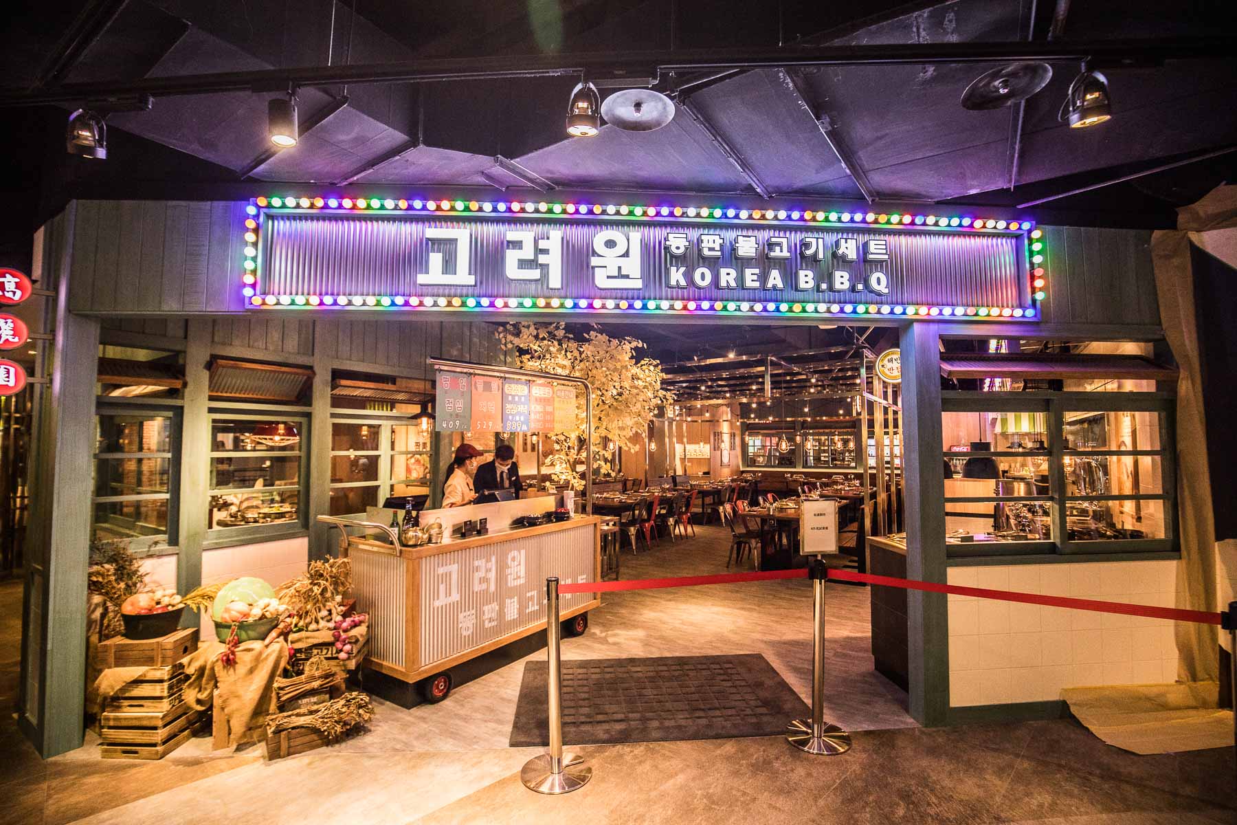 中壢吃到飽,大江購物中心美食,中壢韓式料理吃到飽,桃園韓式料理吃到飽,中壢韓式烤肉吃到飽,高麗園銅盤烤肉-桃園大江店,大江購物中心吃到飽,中壢高麗園銅盤烤肉吃到飽