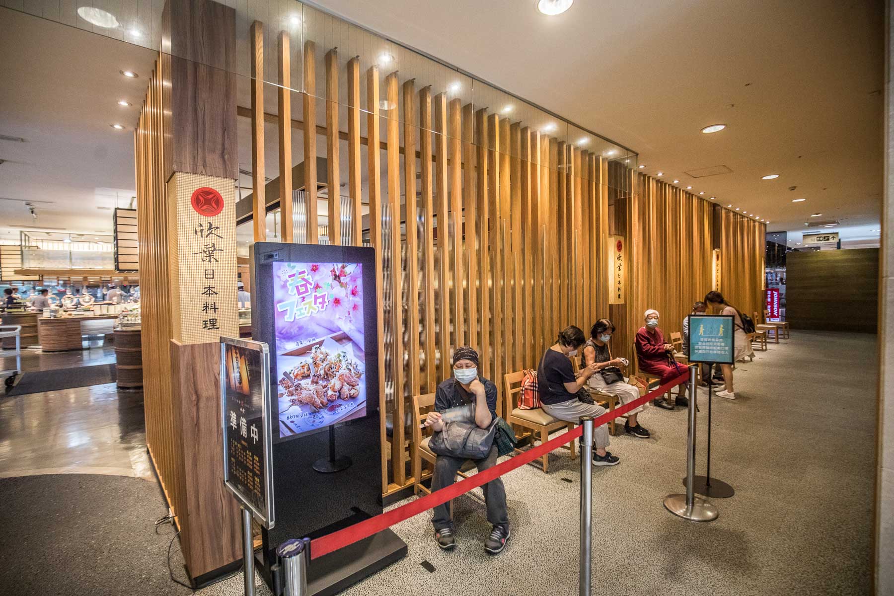 信義區日本料理吃到飽,台北吃到飽,台北日本料理,信義區吃到飽,欣葉日本料理,欣葉日本料理 信義新天地A11,台北日本料理吃到飽