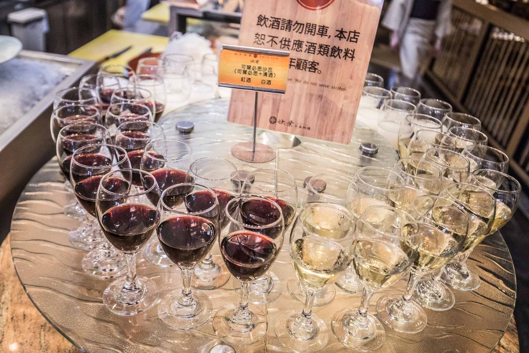 信義區日本料理吃到飽,台北吃到飽,台北日本料理,信義區吃到飽,欣葉日本料理,欣葉日本料理 信義新天地A11,台北日本料理吃到飽