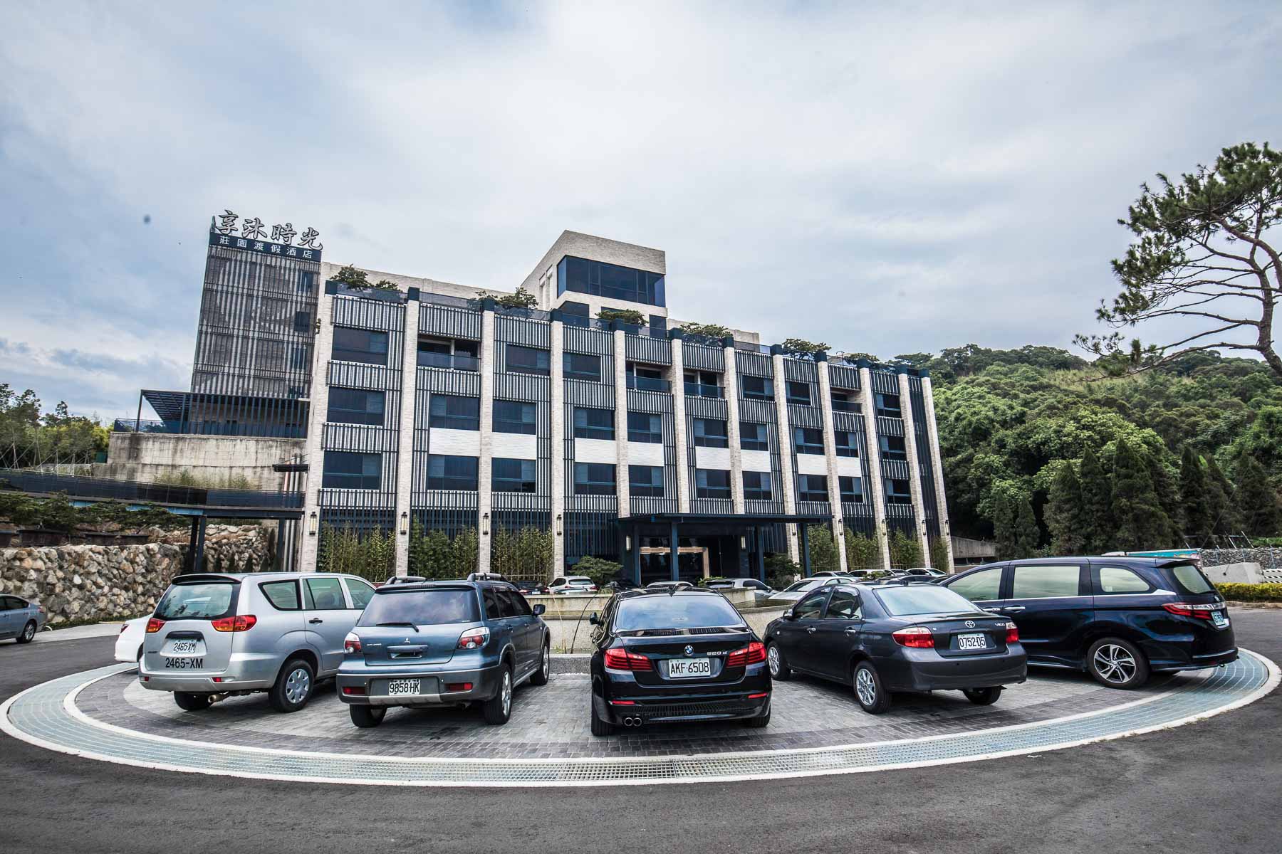 苗栗飯店推薦,苗栗住宿推薦,苗栗酒店推薦,苗栗五星級酒店,苗栗苑裡住宿,苗栗苑裡飯店,享沐時光莊園渡假酒店