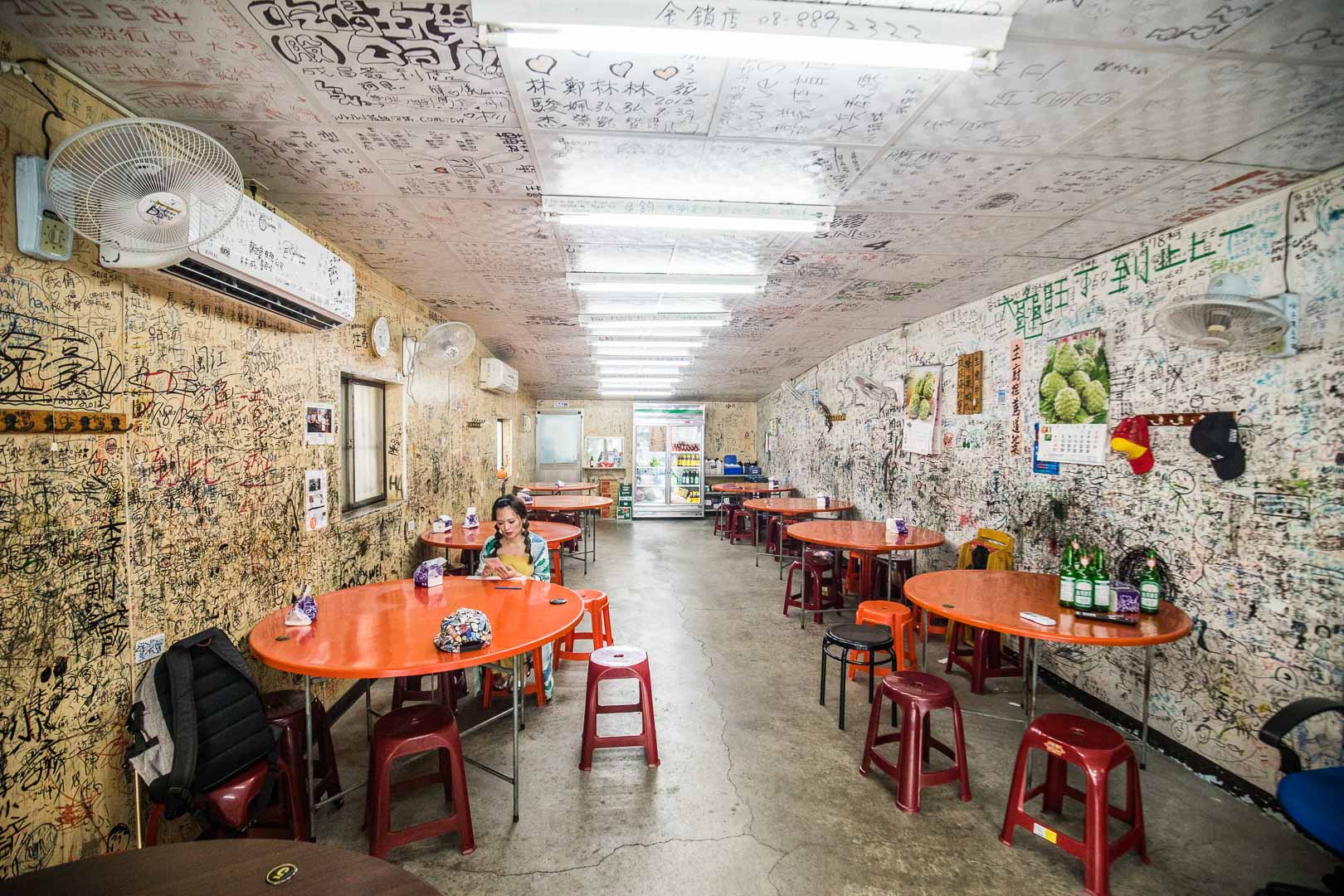 高記蜂巢蝦,屏東美食,小琉球必吃,小琉球美食,小琉球餐廳,小琉球餐廳推薦,小琉球蜂巢蝦餐廳,小琉球蜂巢蝦,高記在地小吃