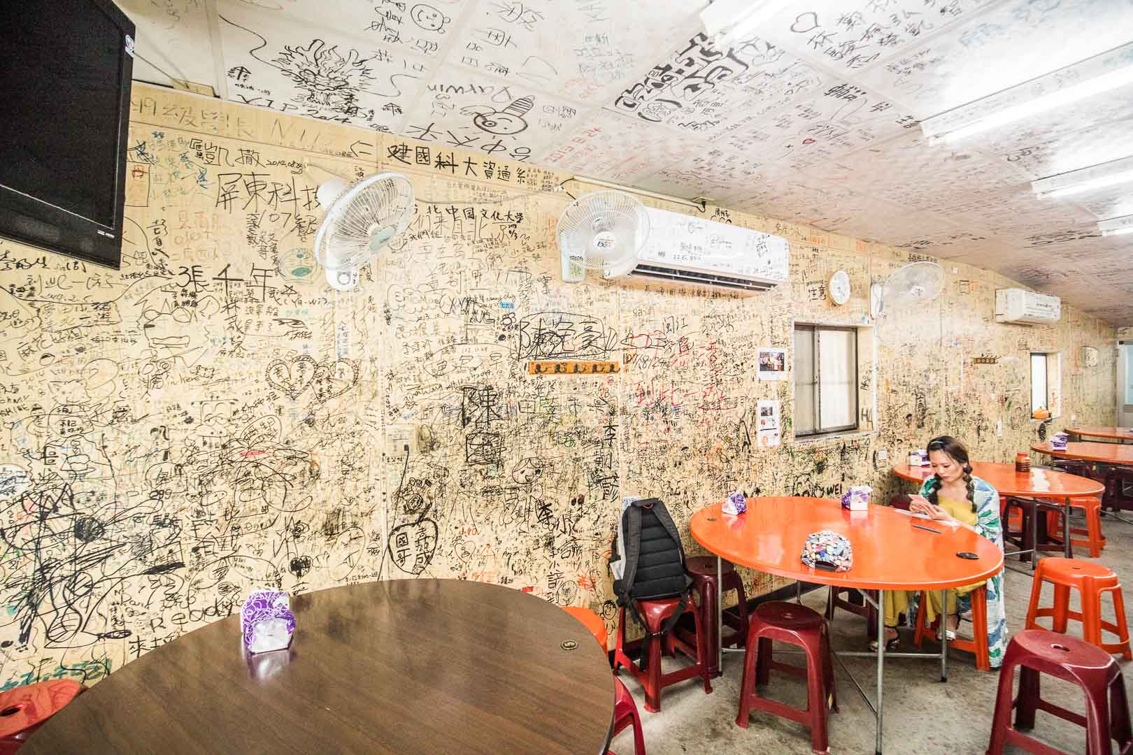 高記蜂巢蝦,屏東美食,小琉球必吃,小琉球美食,小琉球餐廳,小琉球餐廳推薦,小琉球蜂巢蝦餐廳,小琉球蜂巢蝦,高記在地小吃
