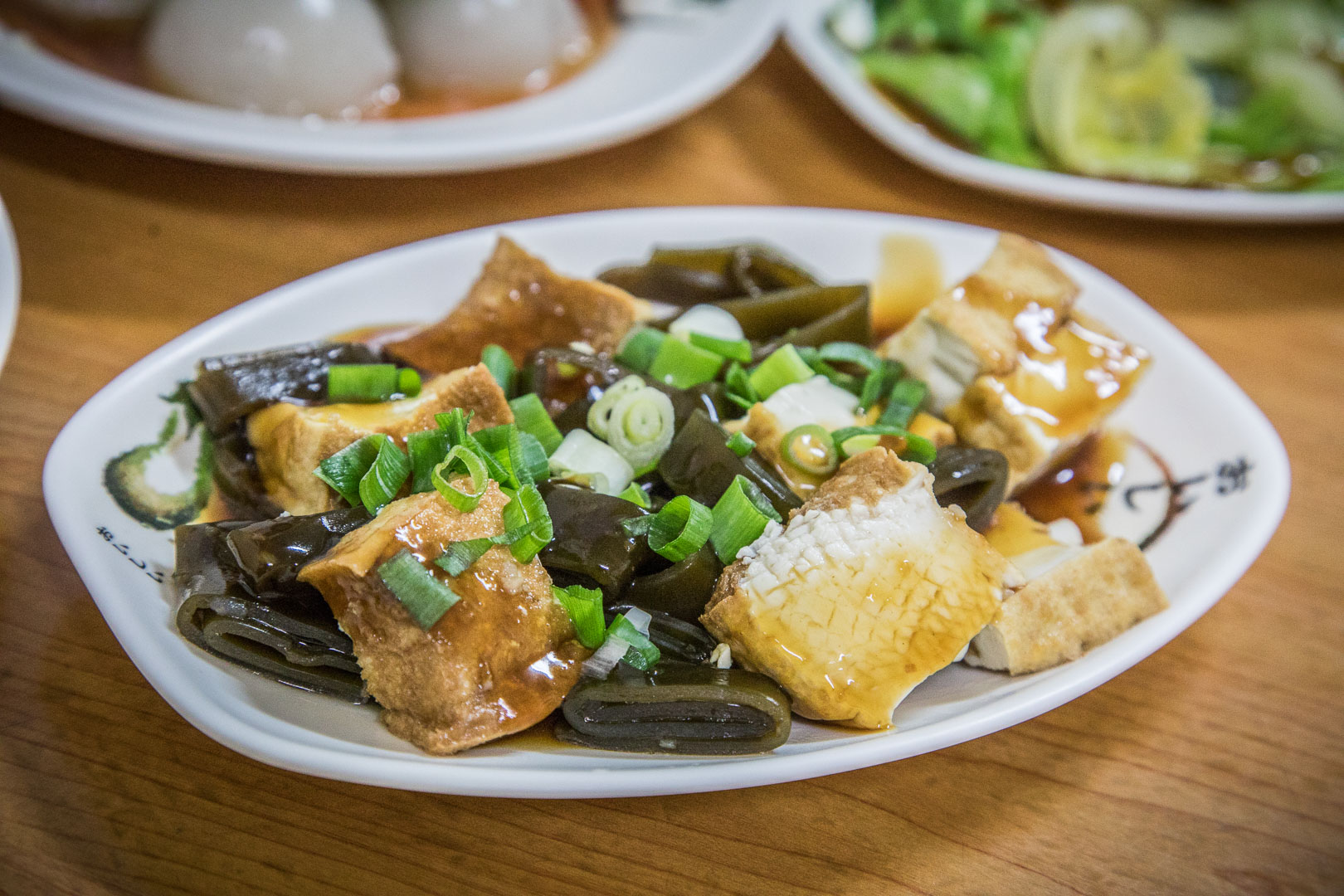 中壢美食,一口小肉圓