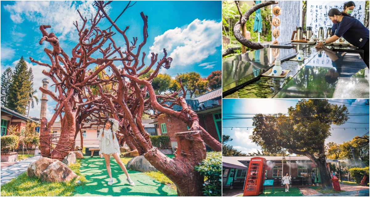 台南景點,台南親子景點,台南曲水流觴,曲水流觴,深緣及水善糖文化園區,台南深緣及水善糖文化園區 @大手牽小手。玩樂趣