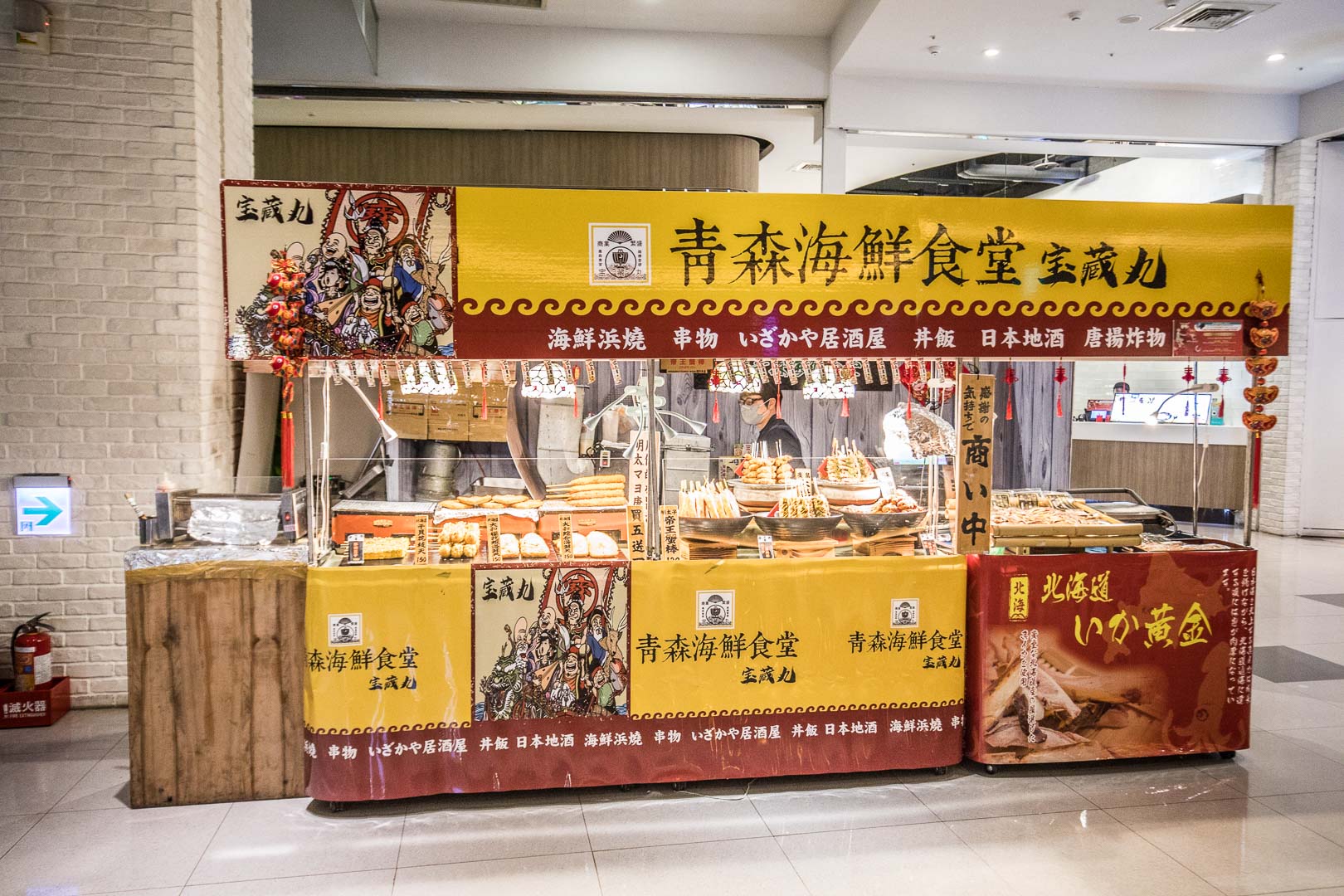 中壢免費停車,Mo-Mo-Paradise 中壢大江牧場,中壢大江購物中心聖誕市集,大江購物中心過年,大江購物中心特價,大江購物中心特賣會,大江購物中心,大江購物中心美食