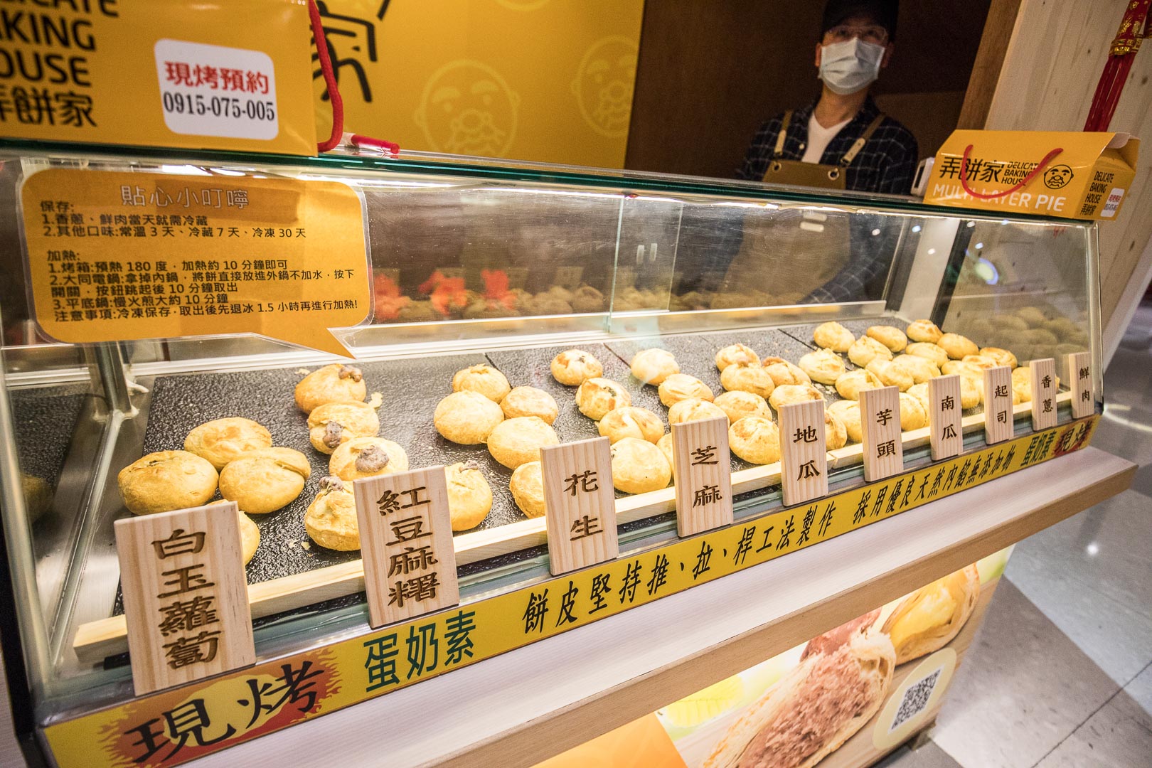 中壢免費停車,Mo-Mo-Paradise 中壢大江牧場,中壢大江購物中心聖誕市集,大江購物中心過年,大江購物中心特價,大江購物中心特賣會,大江購物中心,大江購物中心美食