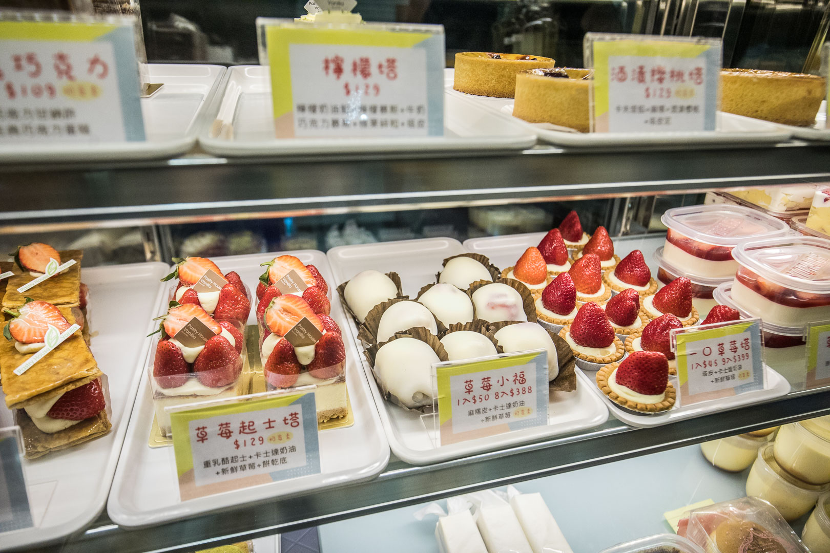 中壢免費停車,Mo-Mo-Paradise 中壢大江牧場,中壢大江購物中心聖誕市集,大江購物中心過年,大江購物中心特價,大江購物中心特賣會,大江購物中心,大江購物中心美食