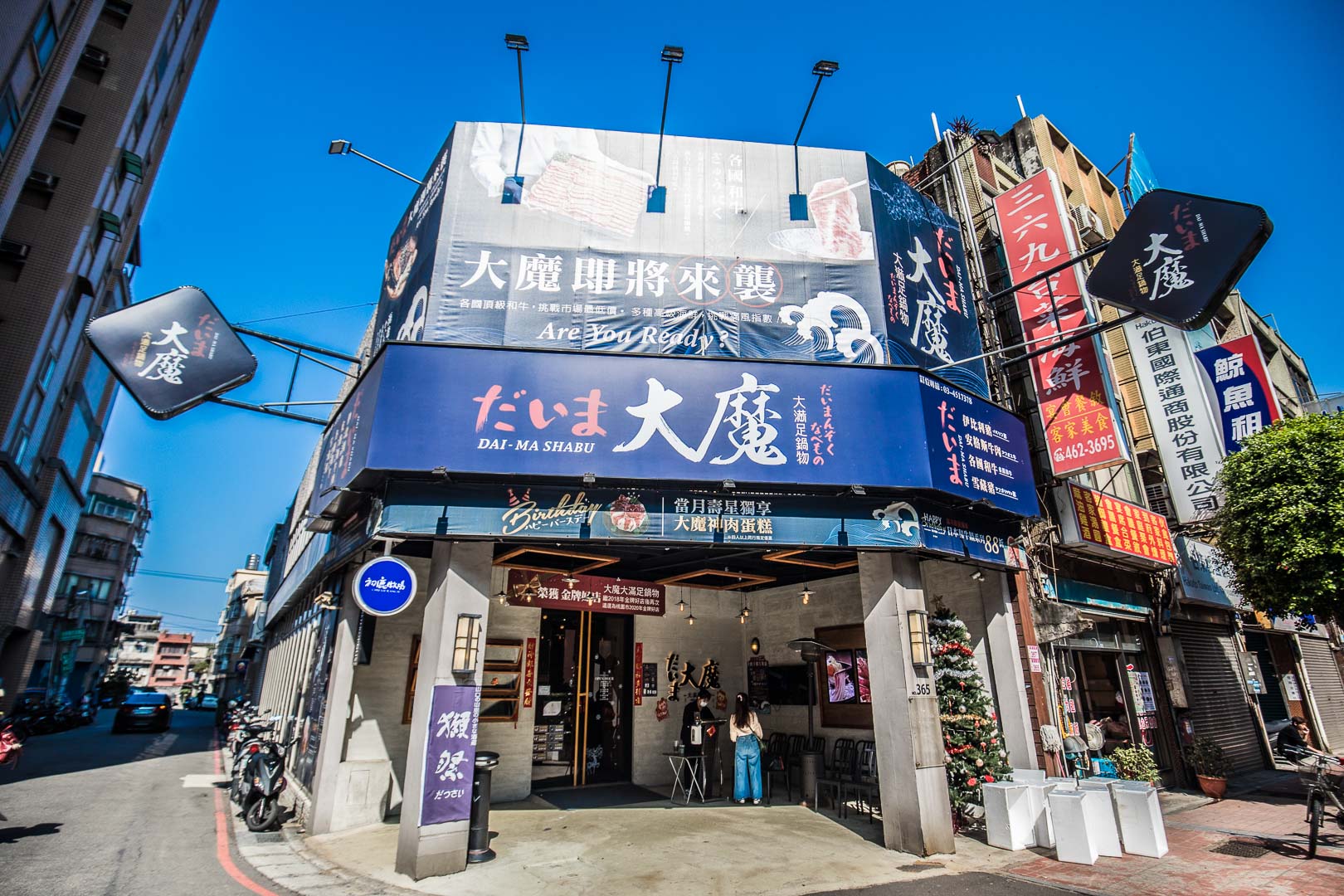 中壢海鮮火鍋,中壢美食,桃園美食,桃園火鍋,中壢火鍋,大魔大滿足鍋物-中壢環北店,中壢和牛火鍋,桃園和牛火鍋