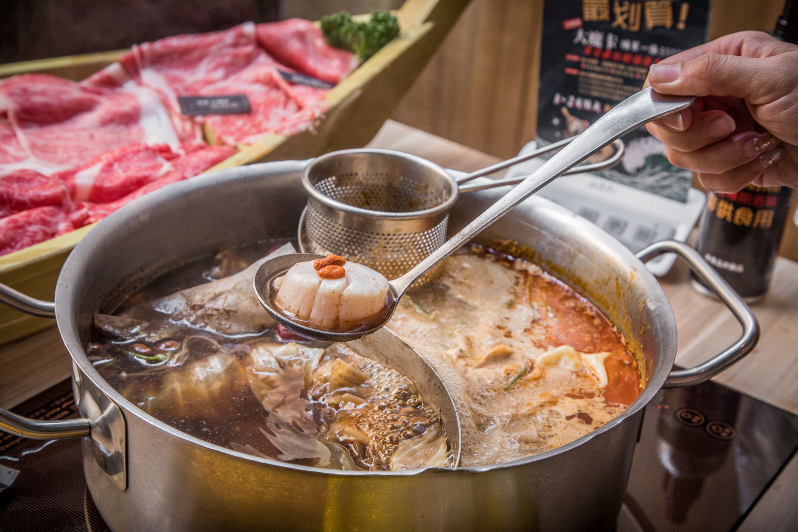 中壢海鮮火鍋,中壢美食,桃園美食,桃園火鍋,中壢火鍋,大魔大滿足鍋物-中壢環北店,中壢和牛火鍋,桃園和牛火鍋