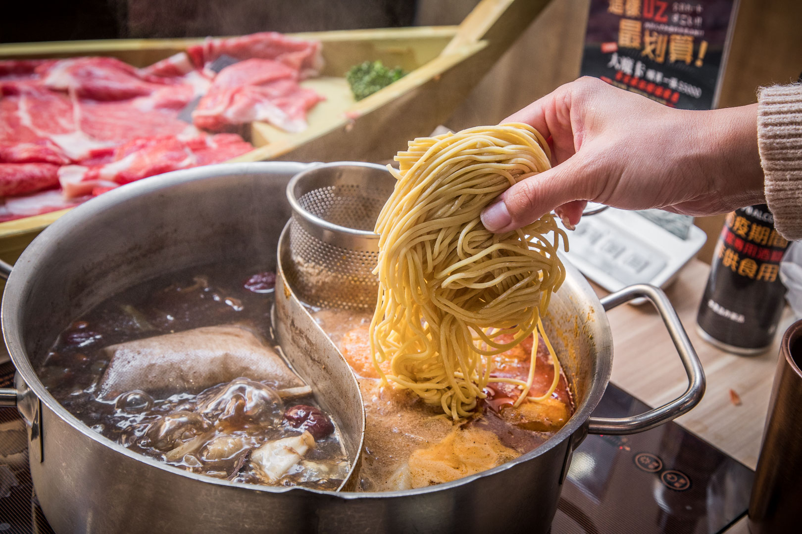 中壢海鮮火鍋,中壢美食,桃園美食,桃園火鍋,中壢火鍋,大魔大滿足鍋物-中壢環北店,中壢和牛火鍋,桃園和牛火鍋