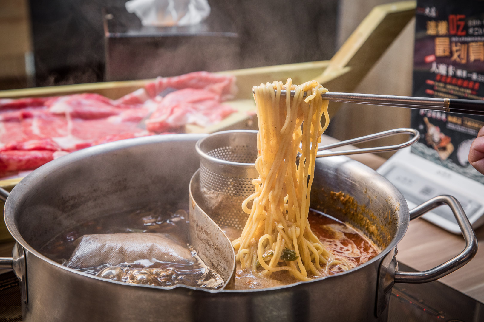 中壢海鮮火鍋,中壢美食,桃園美食,桃園火鍋,中壢火鍋,大魔大滿足鍋物-中壢環北店,中壢和牛火鍋,桃園和牛火鍋