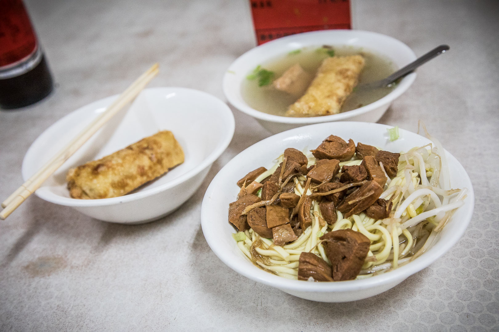 鹿港美食,林明堂素食麵