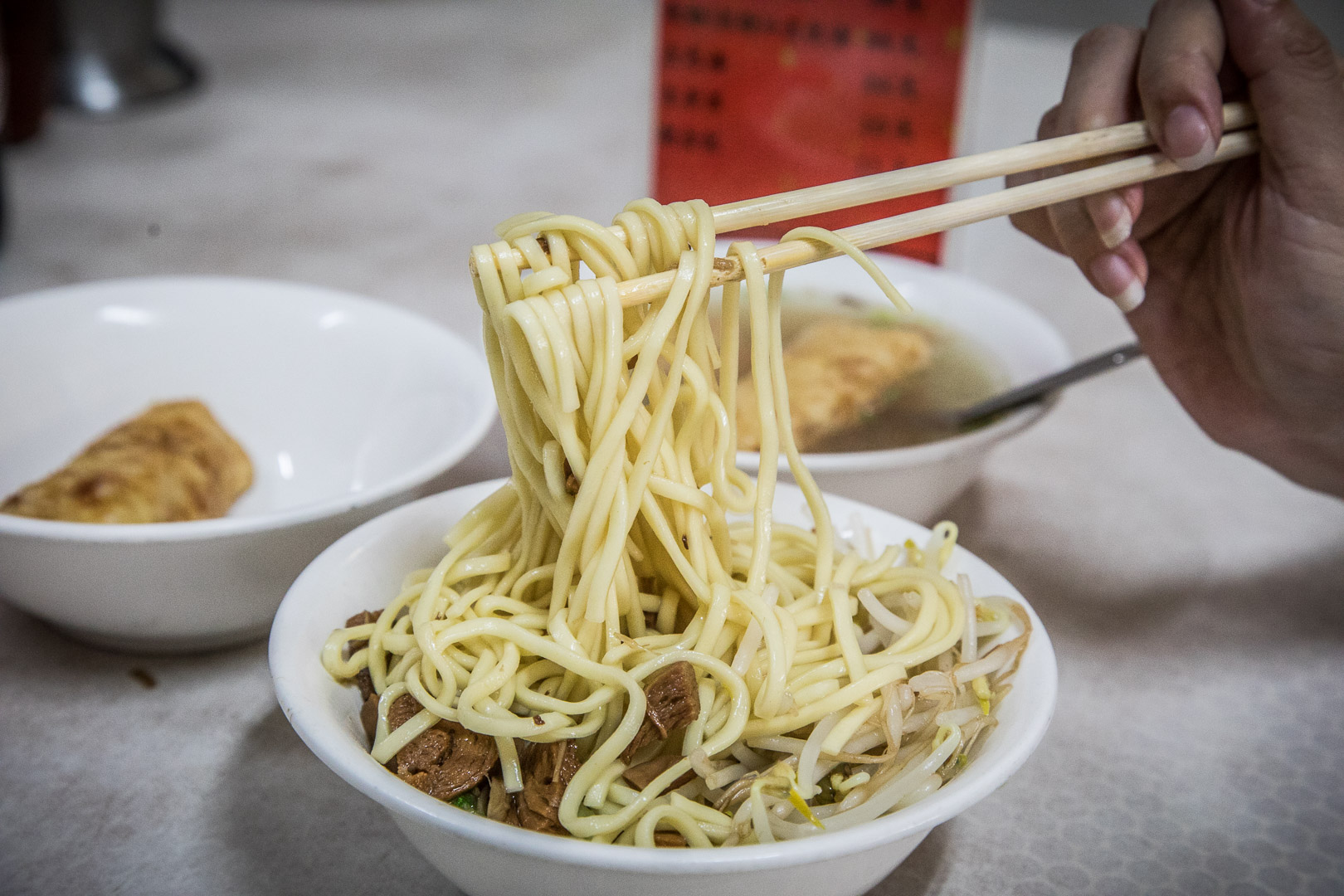 鹿港美食,林明堂素食麵