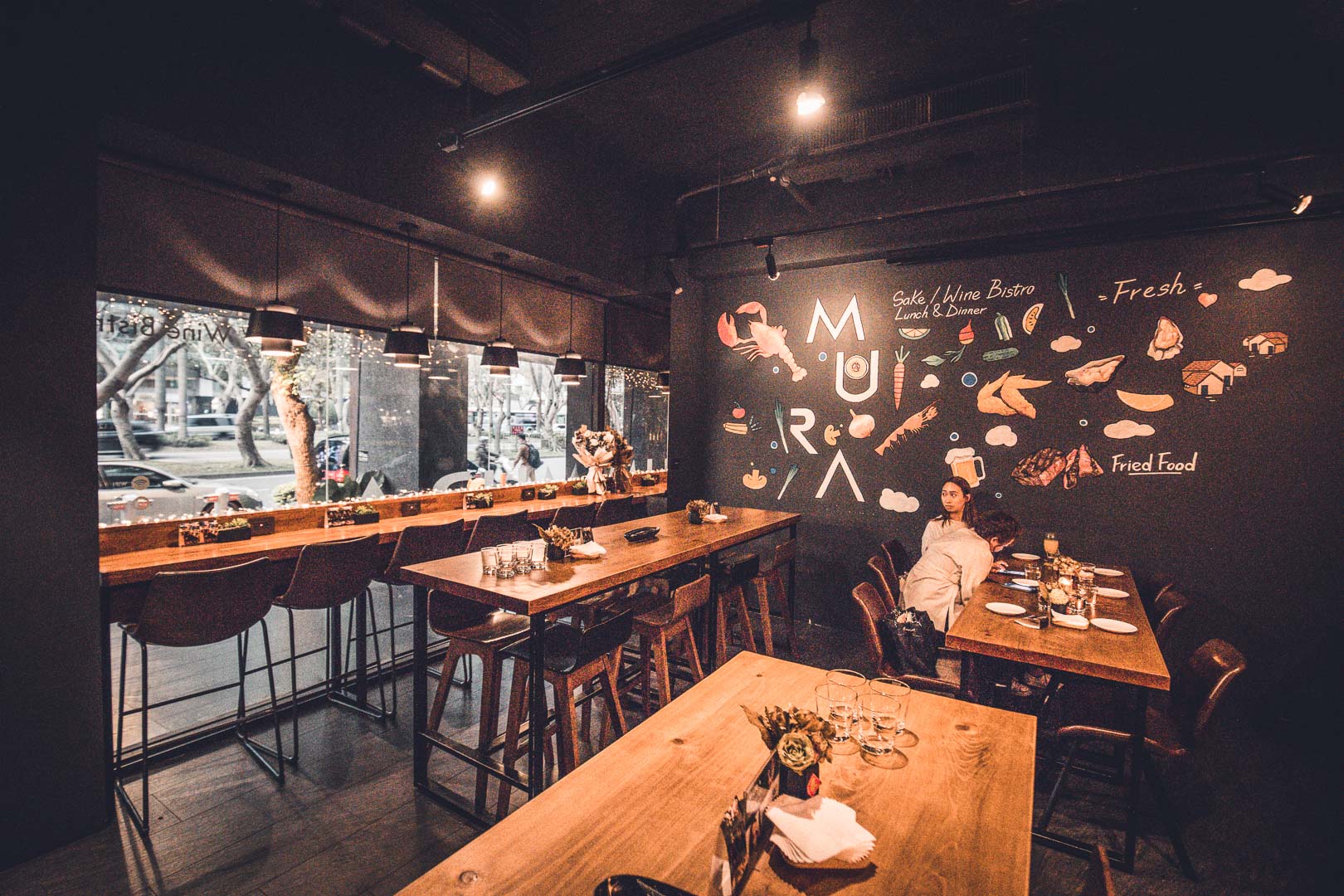 台北餐酒館,MURA lunch&dinner餐酒館