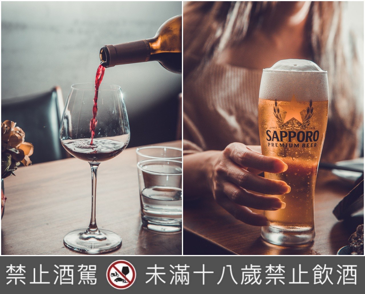 台北餐酒館,MURA lunch&dinner餐酒館