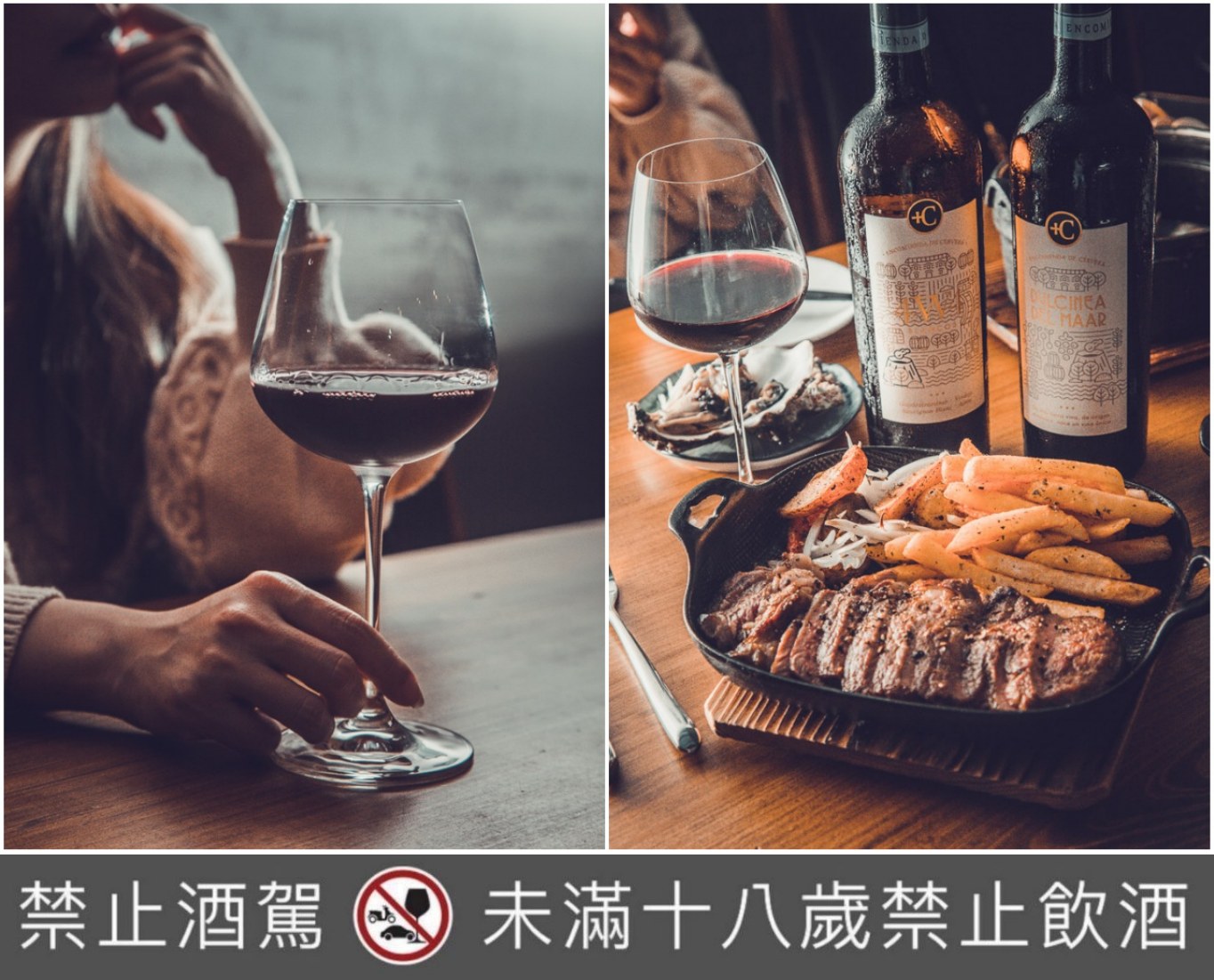 台北餐酒館,MURA lunch&dinner餐酒館