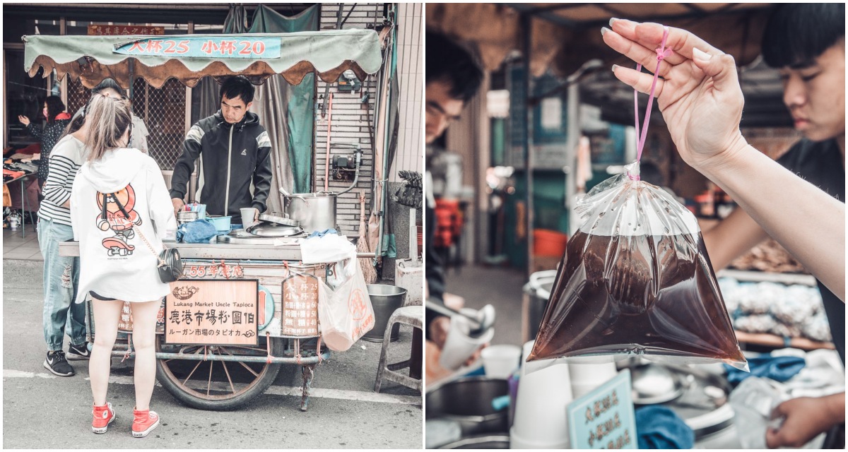 鹿港粉圓伯,彰化美食,鹿港美食,彰化飲料,鹿港冰品,鹿港粉圓冰,鹿港粉圓,彰化粉圓冰,彰化粉圓,鹿港市場粉圓伯 @大手牽小手。玩樂趣