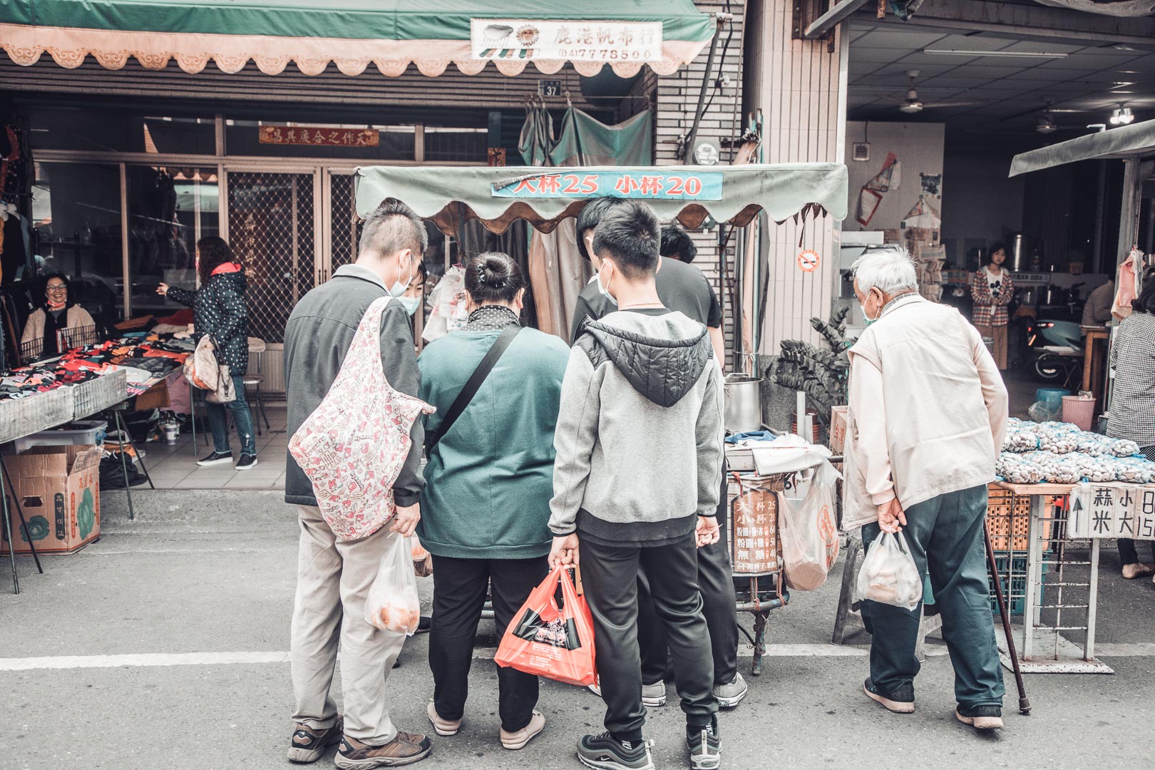 鹿港粉圓伯,彰化美食,鹿港美食,彰化飲料,鹿港冰品,鹿港粉圓冰,鹿港粉圓,彰化粉圓冰,彰化粉圓,鹿港市場粉圓伯