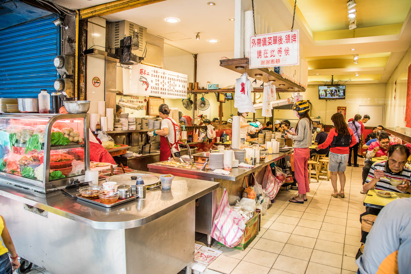 三重滷肉飯,店小二魯肉飯