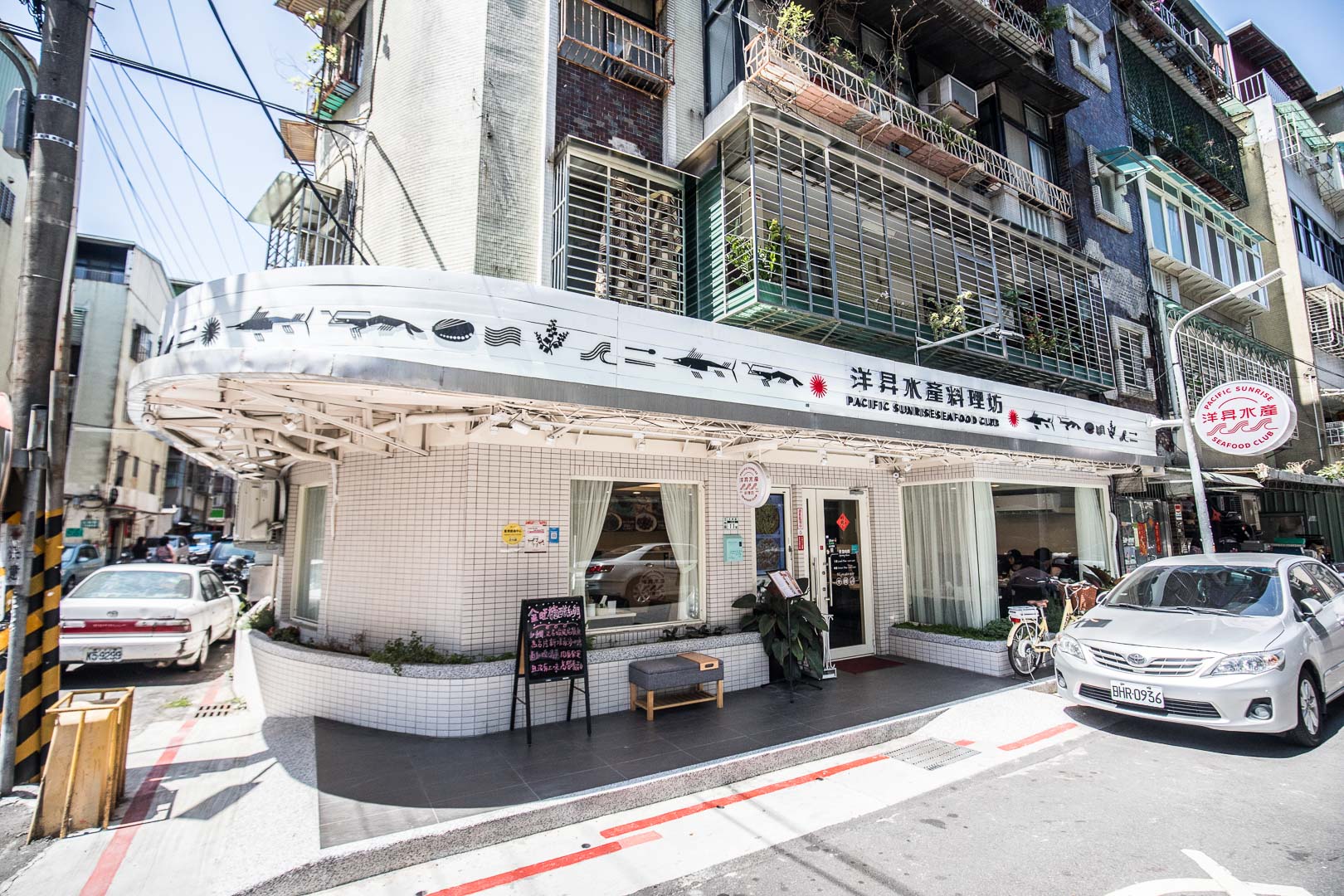 台北美食,士林美食,士林必吃,士林海鮮餐廳,士林洋昇水產料理坊,洋昇水產料理坊,台北洋昇水產料理坊