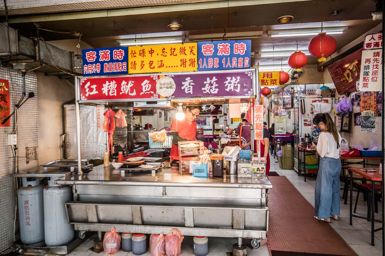 宜蘭美食,宜蘭必吃,宜蘭廟口紅糟魷魚,廟口紅糟魷魚,宜蘭市小吃,宜蘭紅糟魷魚,宜蘭香菇肉粥