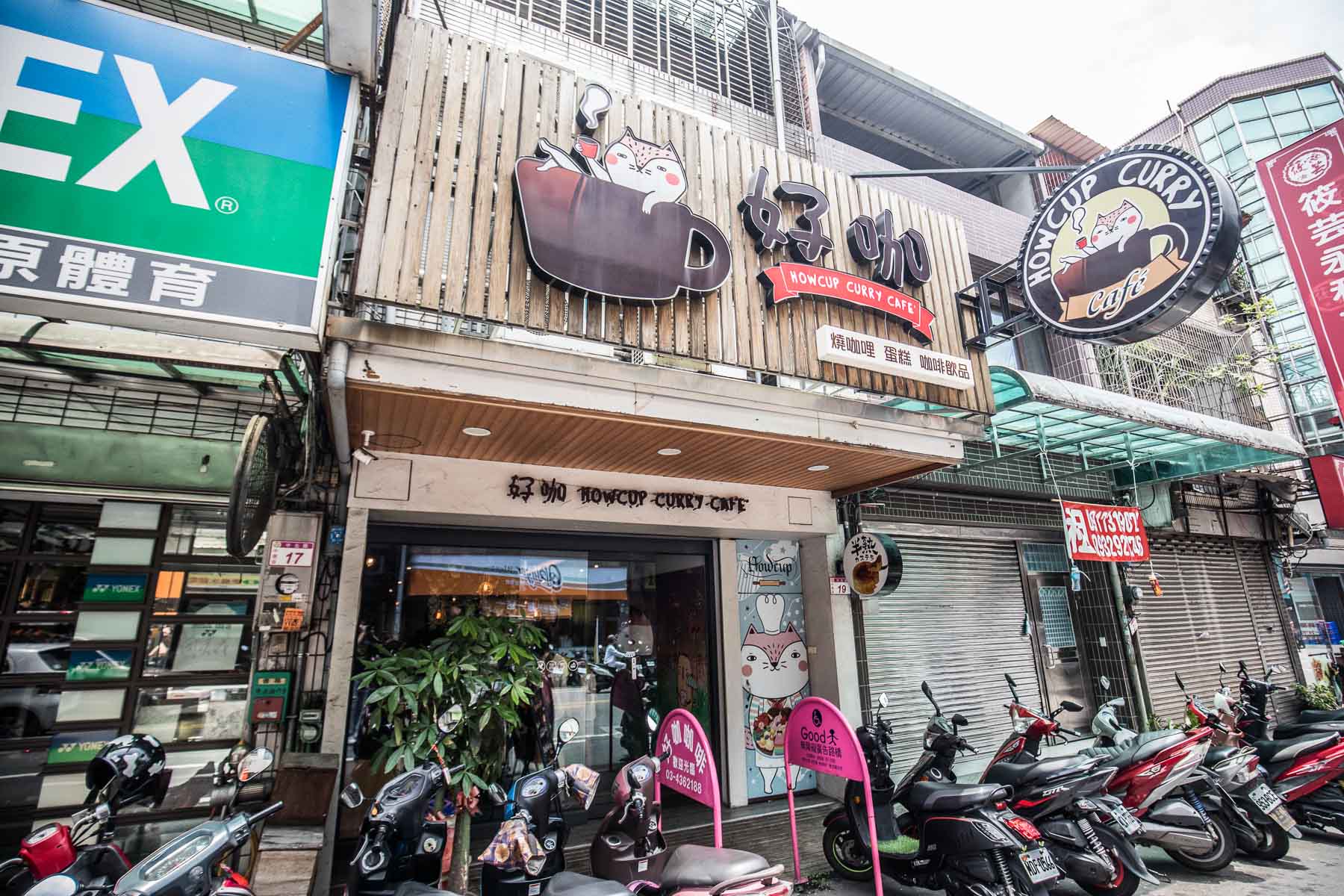 中壢外帶美食,中壢泰式便當,好咖外帶,桃園美食,好咖便當,中壢必吃,桃園泰式料理,桃園便當,桃園外帶美食,中原便當,中原外帶,中原外帶美食