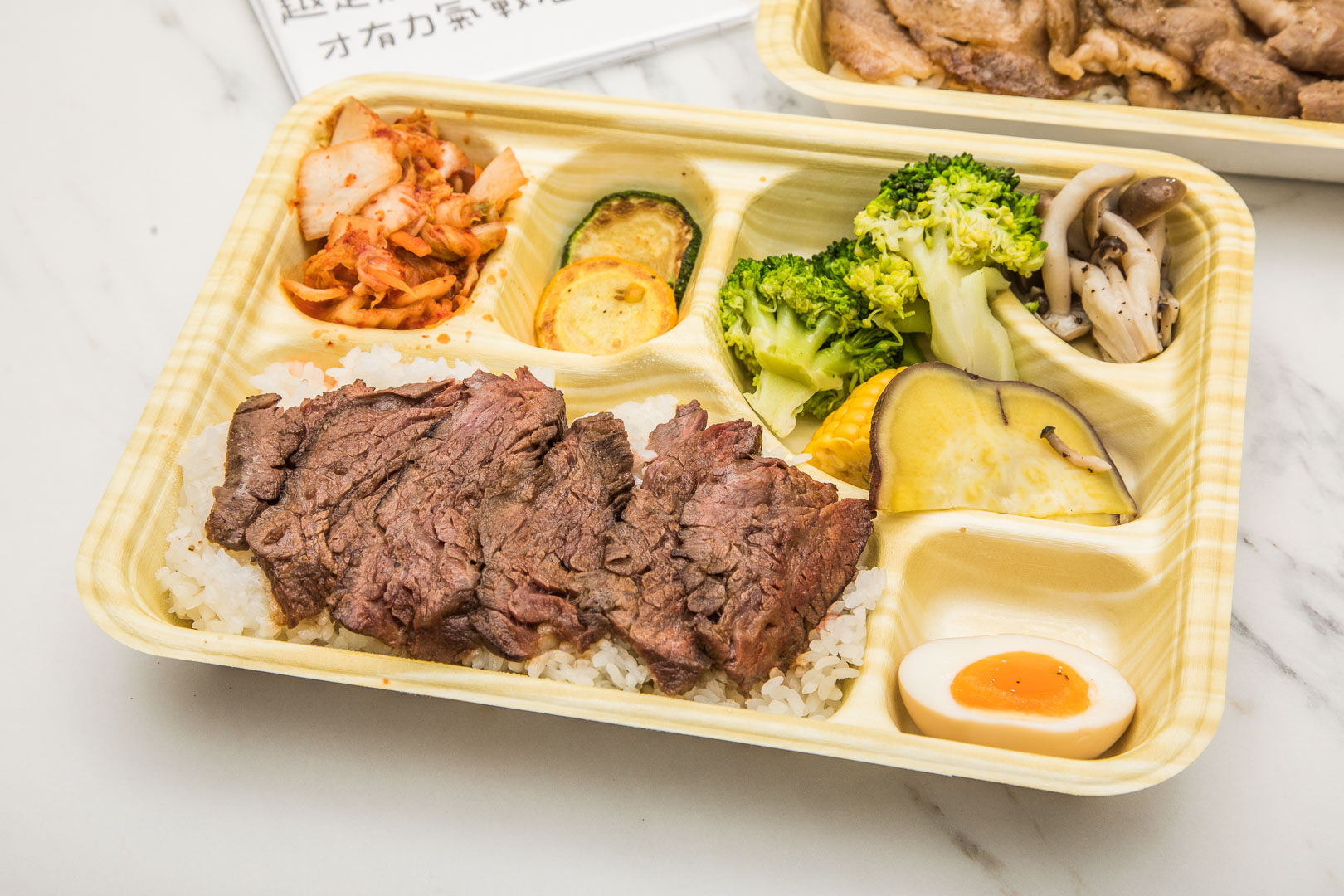 桃園原燒便當,原燒O-NiKU-桃園台茂店,南崁原燒外帶,南崁美食,南崁外帶,王品牛排外帶,原燒外帶,原燒便當,原燒和牛便當,原燒外帶優惠,桃園原燒外帶