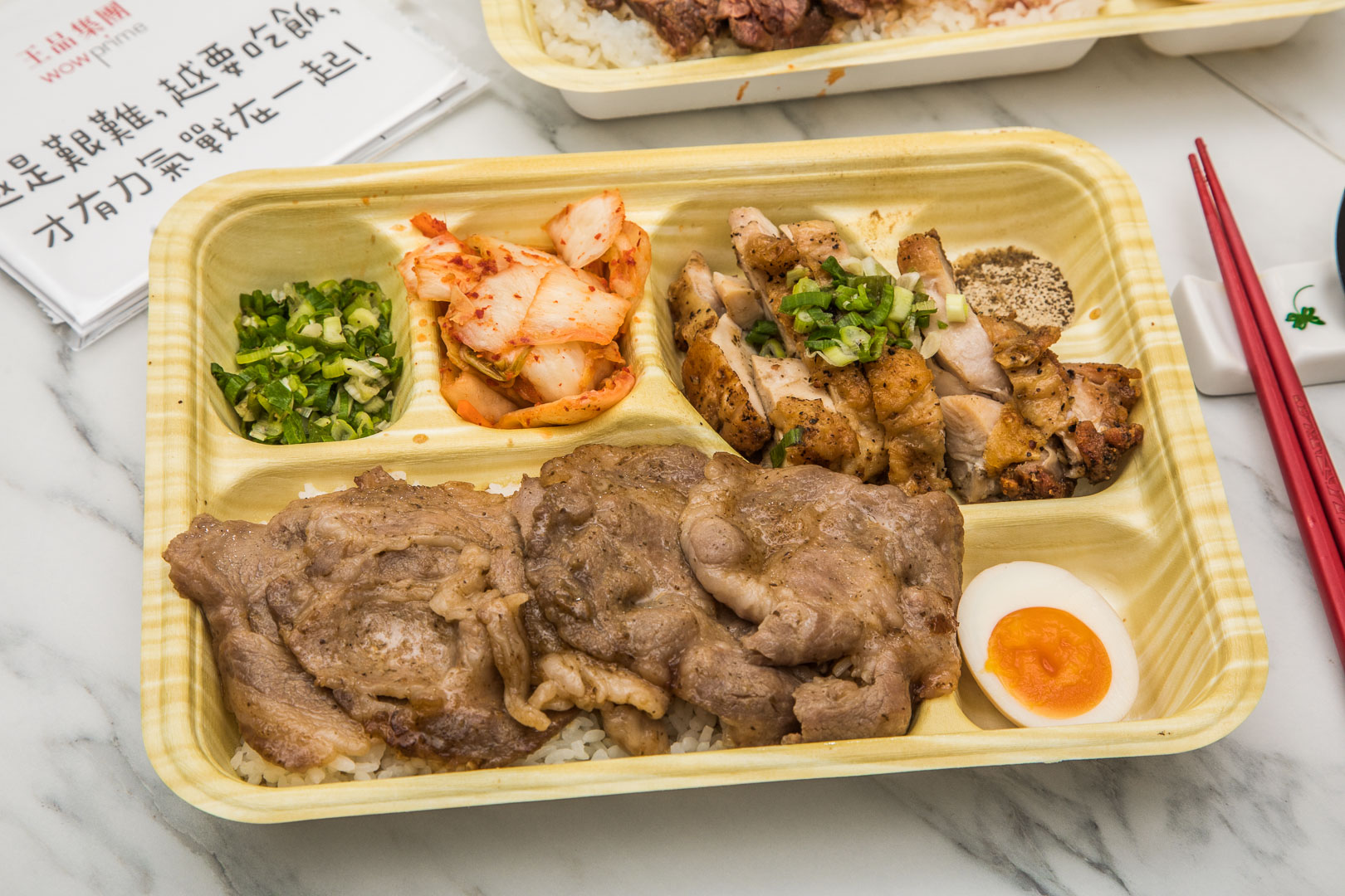 桃園原燒便當,原燒O-NiKU-桃園台茂店,南崁原燒外帶,南崁美食,南崁外帶,王品牛排外帶,原燒外帶,原燒便當,原燒和牛便當,原燒外帶優惠,桃園原燒外帶