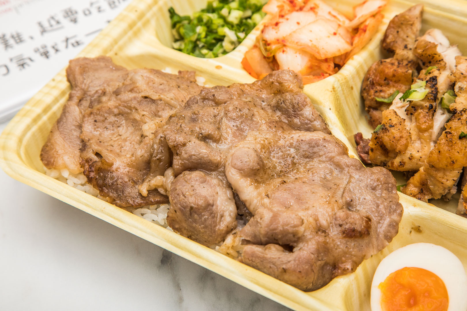 桃園原燒便當,原燒O-NiKU-桃園台茂店,南崁原燒外帶,南崁美食,南崁外帶,王品牛排外帶,原燒外帶,原燒便當,原燒和牛便當,原燒外帶優惠,桃園原燒外帶
