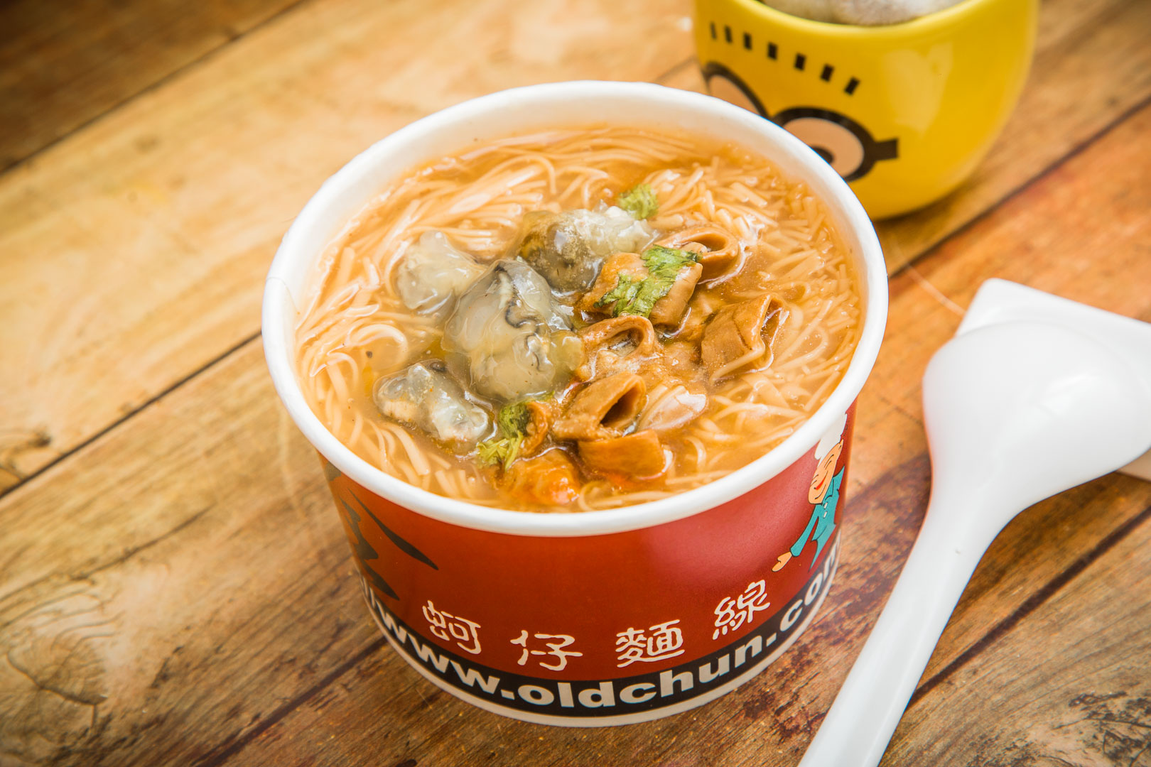 桃園蚵仔麵線,大園大腸麵線,老全麵線-大園總店,桃園老全麵線,桃園美食,桃園小吃,大園美食,大園小吃,桃園機場美食,桃園大腸麵線