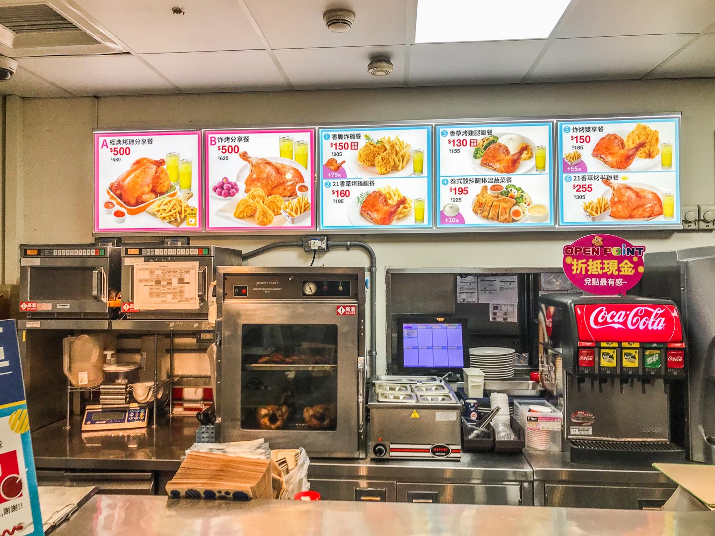 桃園外帶,桃園便當外帶,桃園家樂福美食,桃園家樂福,21世紀風味館-經國家樂福店,桃園21世紀風味館便當,21世紀風味館香草烤雞腿餐盒,香草烤雞腿餐盒