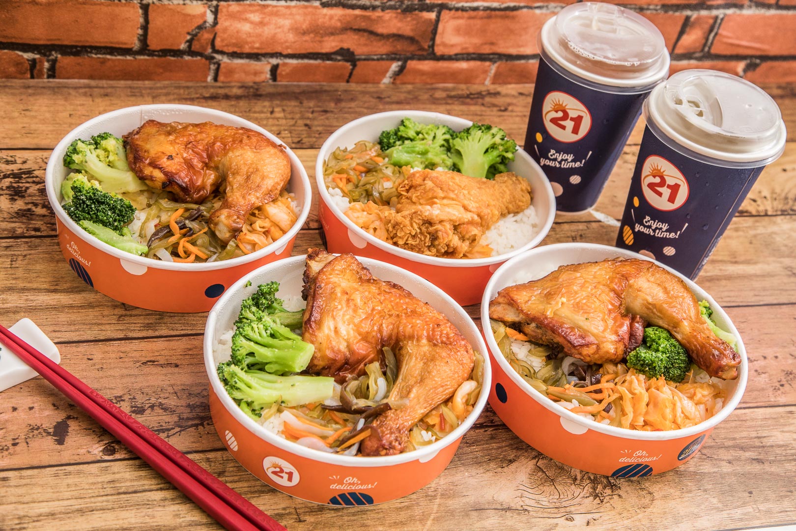桃園外帶,桃園便當外帶,桃園家樂福美食,桃園家樂福,21世紀風味館-經國家樂福店,桃園21世紀風味館便當,21世紀風味館香草烤雞腿餐盒,香草烤雞腿餐盒