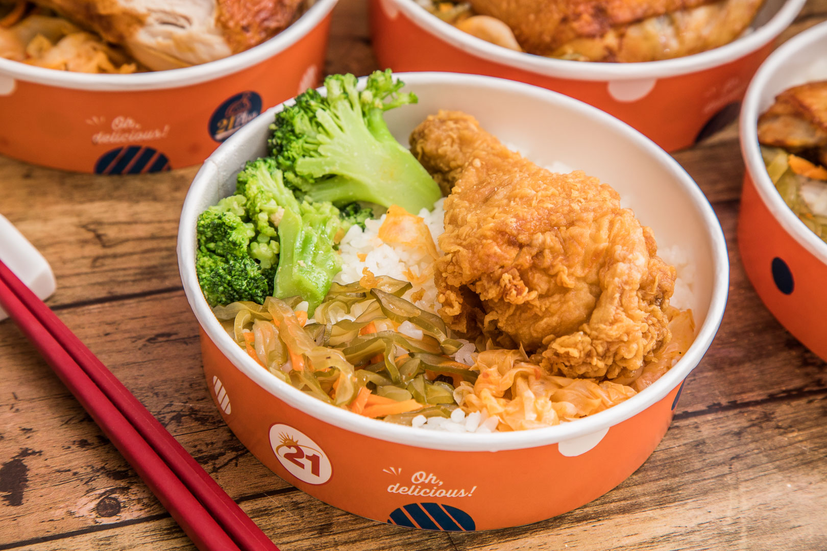 桃園外帶,桃園便當外帶,桃園家樂福美食,桃園家樂福,21世紀風味館-經國家樂福店,桃園21世紀風味館便當,21世紀風味館香草烤雞腿餐盒,香草烤雞腿餐盒