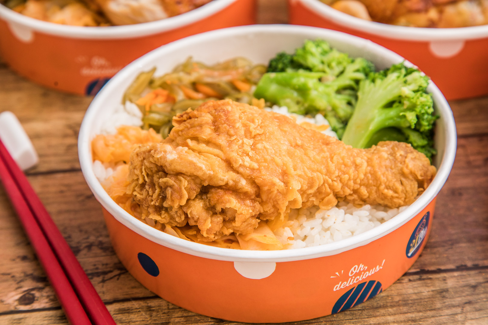 桃園外帶,桃園便當外帶,桃園家樂福美食,桃園家樂福,21世紀風味館-經國家樂福店,桃園21世紀風味館便當,21世紀風味館香草烤雞腿餐盒,香草烤雞腿餐盒
