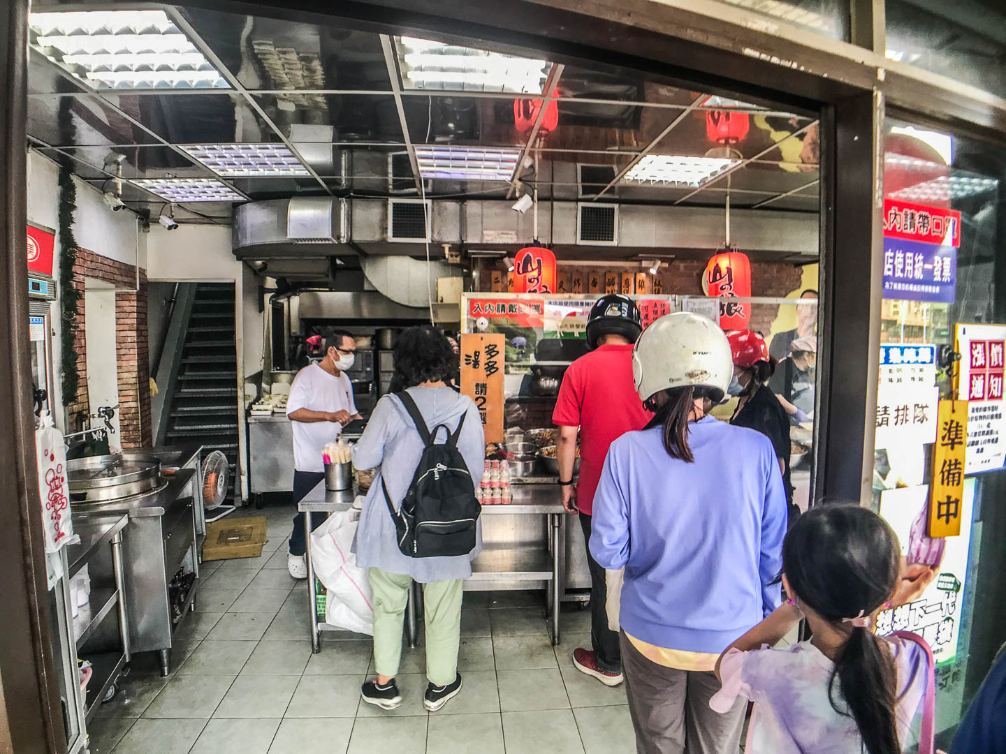 中壢便當,山之狼便當