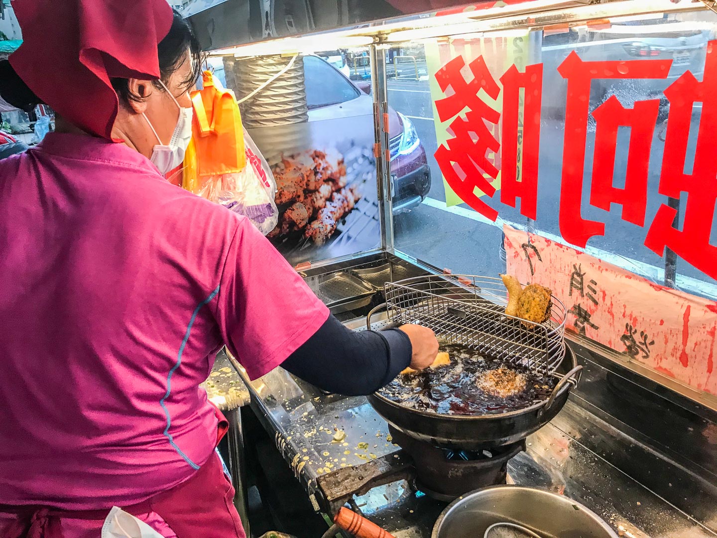六福炸蚵嗲,桃園燒肉,桃園美食,南崁美食,南崁小吃,桃園小吃,南崁海底撈