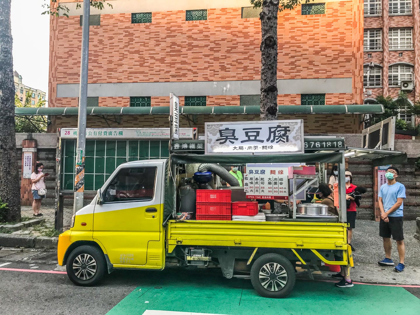 中壢小吃,中壢臭豆腐,桃園臭豆腐,好食記臭豆腐,中壢美食,桃園美食,南崁美食,南崁小吃,桃園小吃,南崁臭豆腐