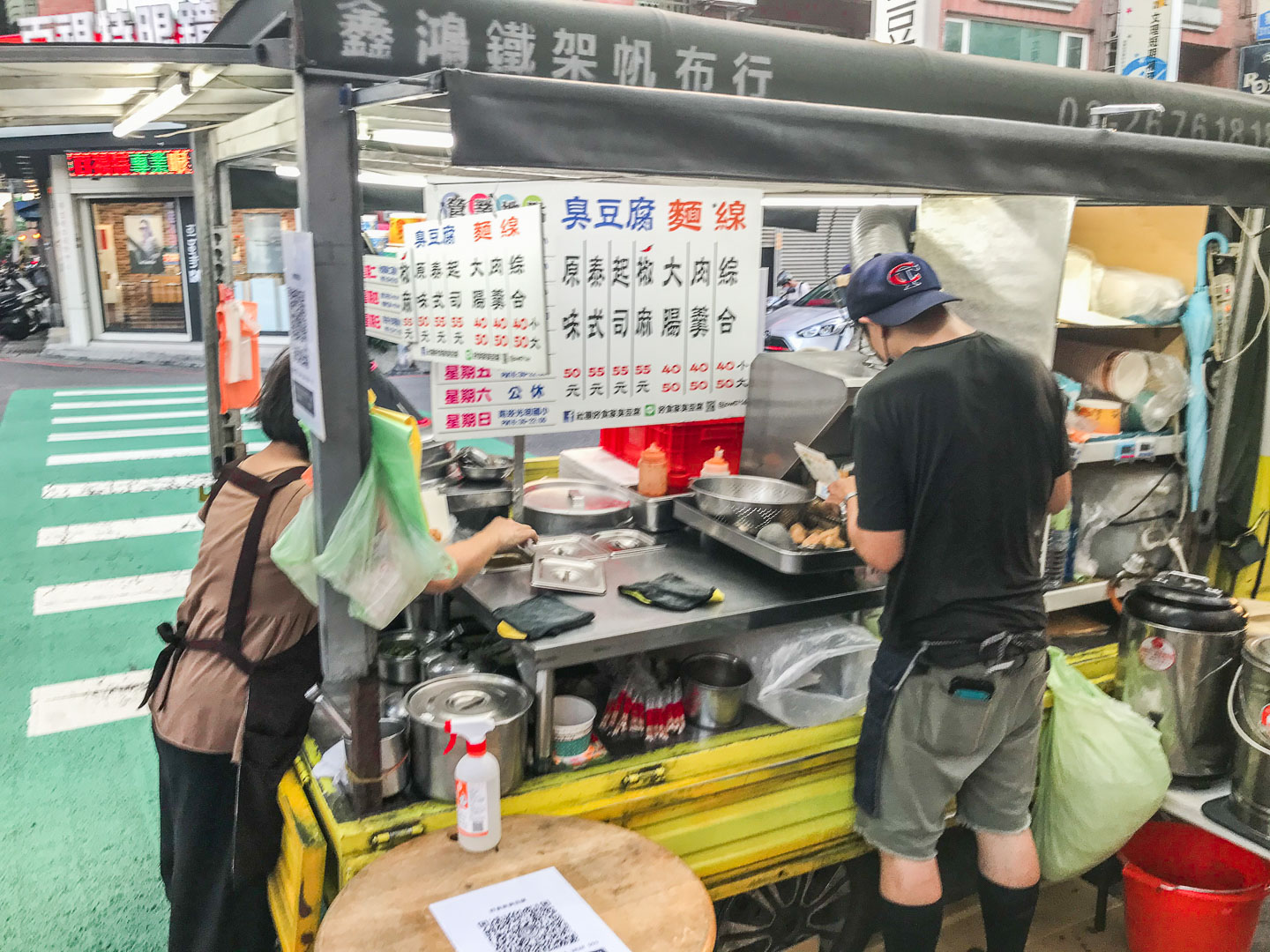 中壢小吃,中壢臭豆腐,桃園臭豆腐,好食記臭豆腐,中壢美食,桃園美食,南崁美食,南崁小吃,桃園小吃,南崁臭豆腐
