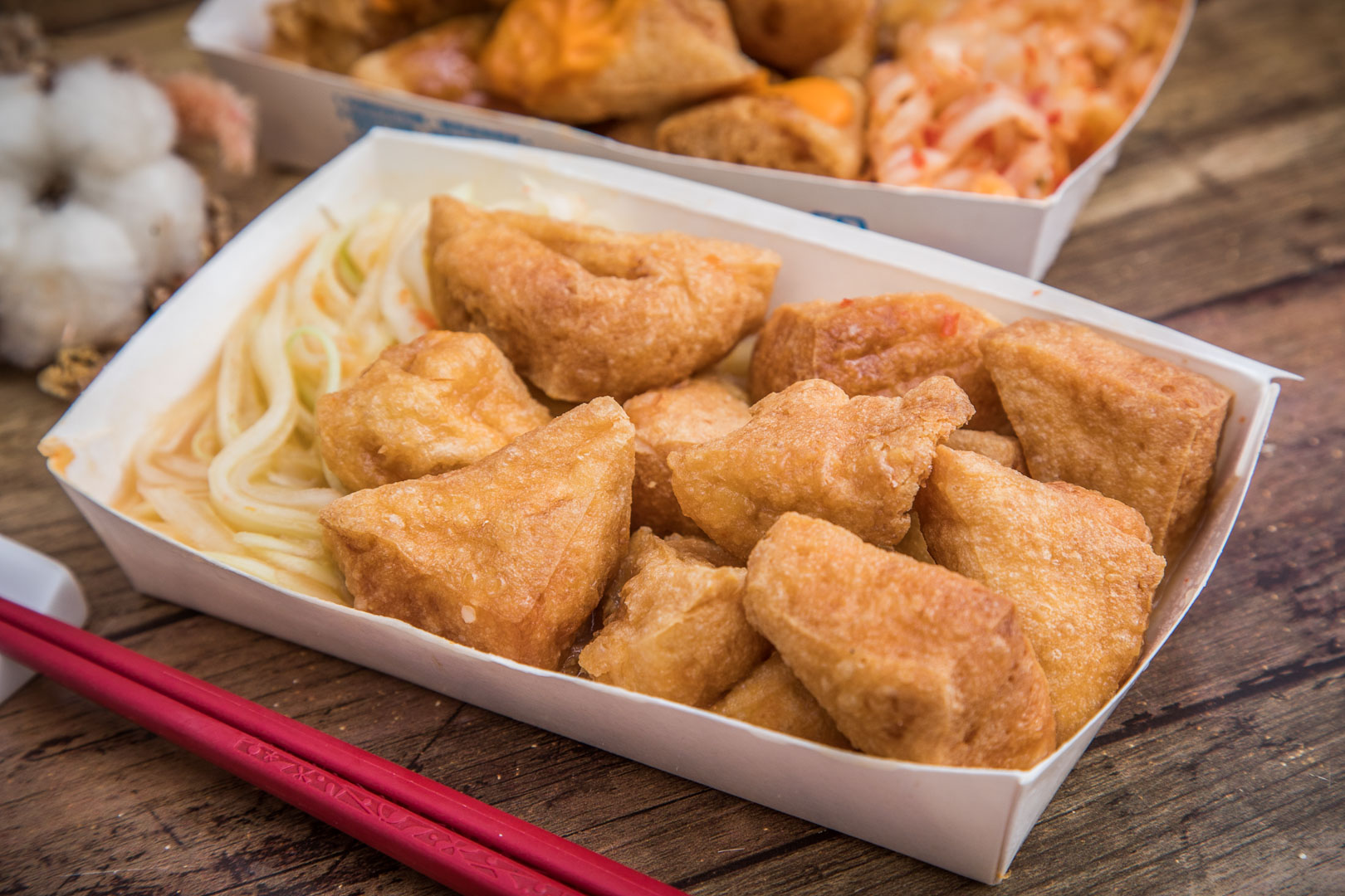 中壢小吃,中壢臭豆腐,桃園臭豆腐,好食記臭豆腐,中壢美食,桃園美食,南崁美食,南崁小吃,桃園小吃,南崁臭豆腐