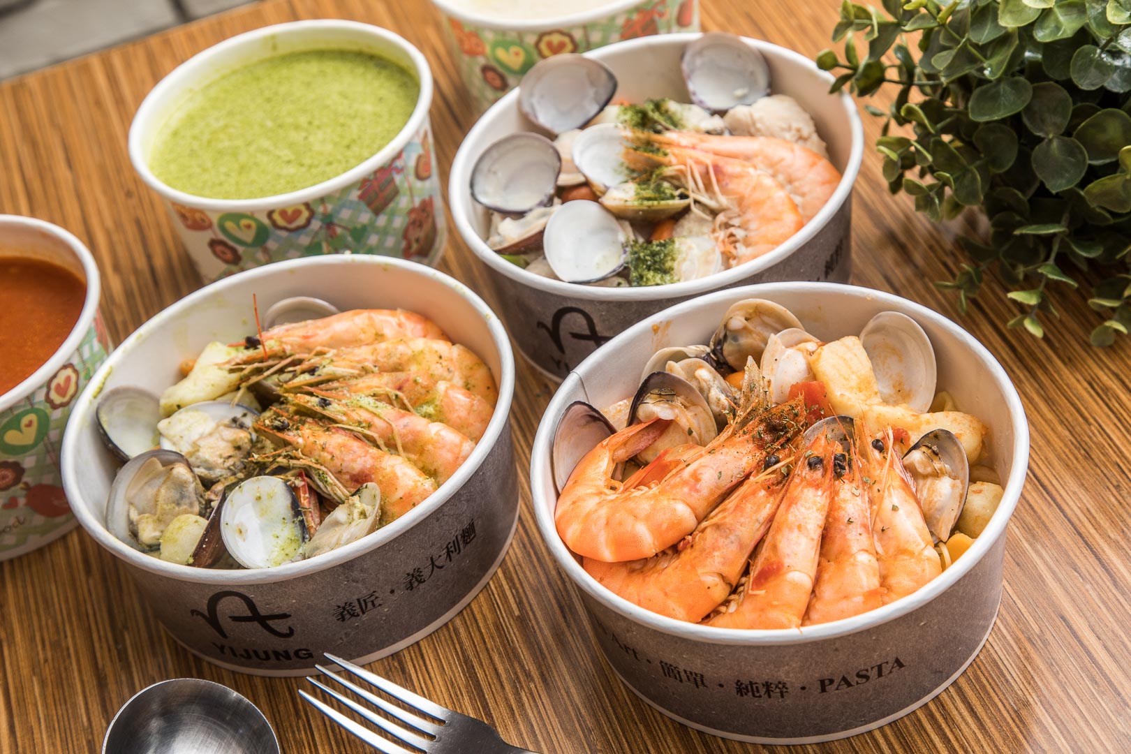 桃園美食,桃園義大利麵,義匠義式湯麵-南平店,義匠義式湯麵,桃園外帶,桃園外帶優惠,桃園義大利湯麵,桃園義大利麵外帶,義匠義式湯麵-藝德店