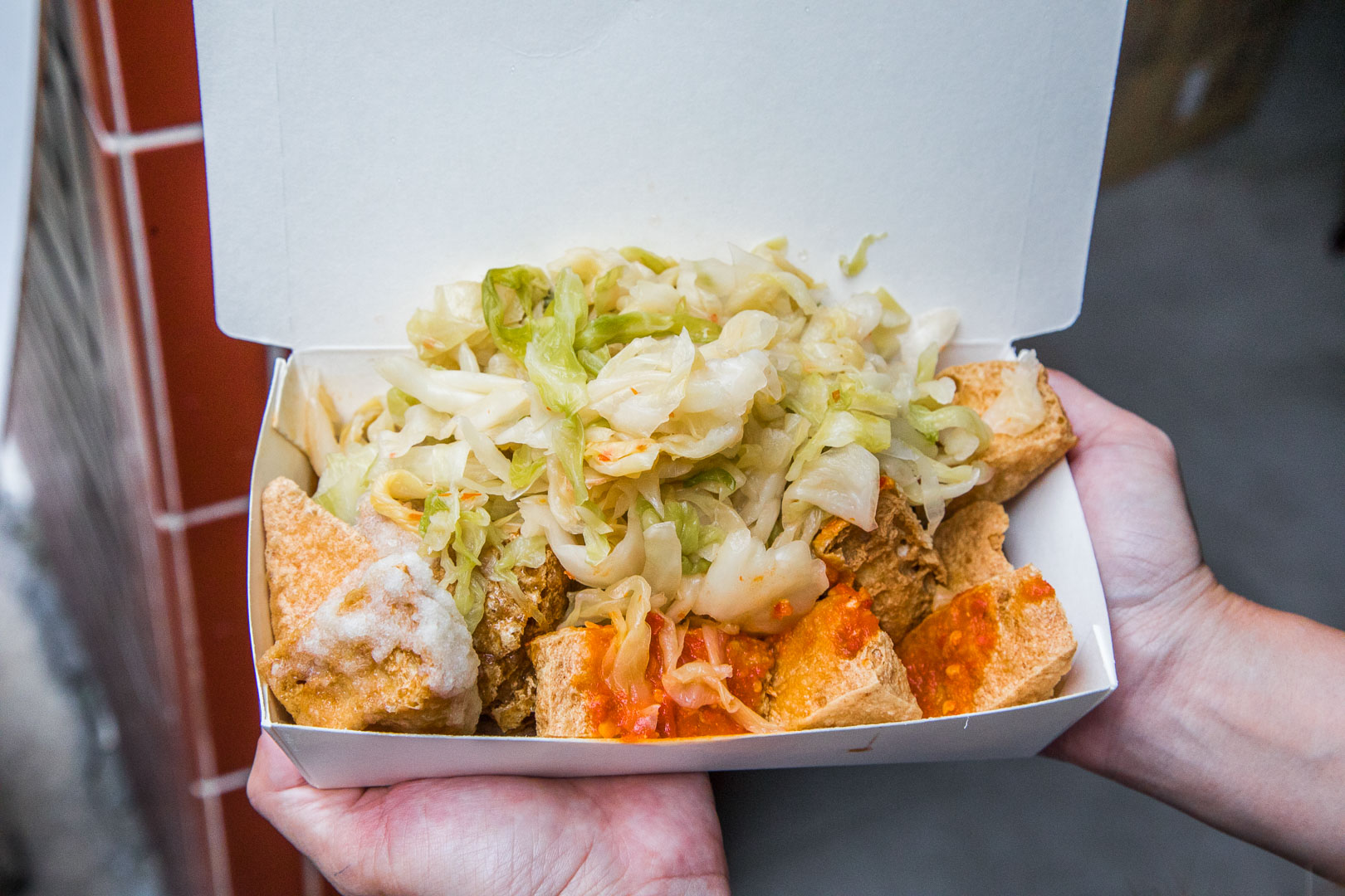 三重臭豆腐,三重田中臭豆腐