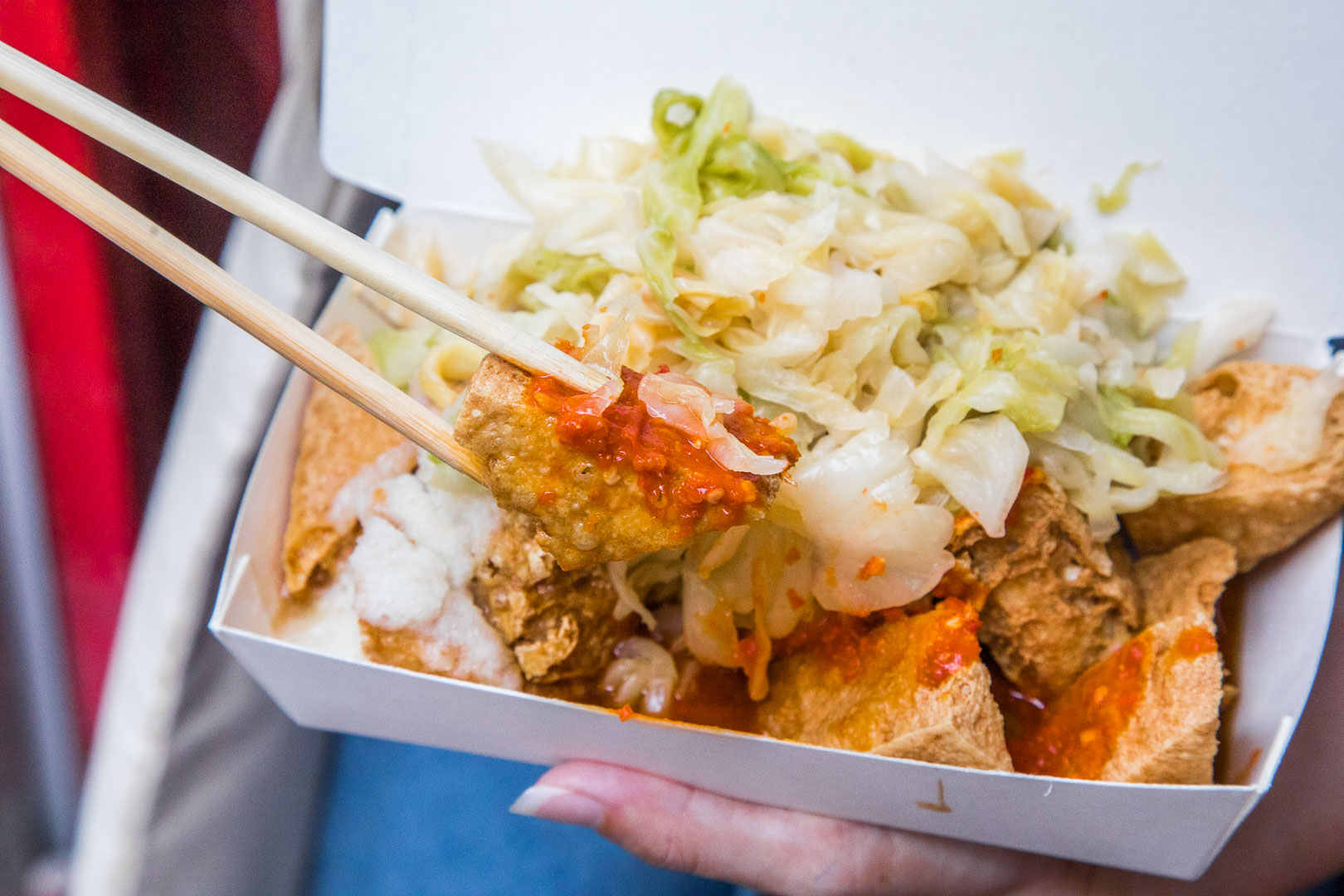 三重臭豆腐,三重田中臭豆腐