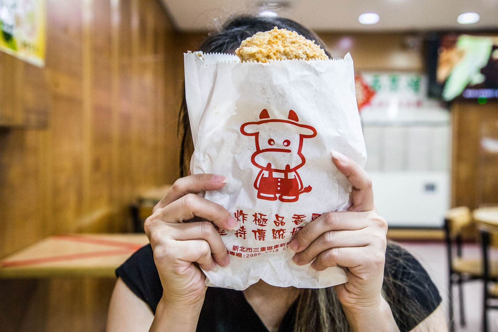 三重木瓜牛奶,台北雞排,台北木瓜牛奶,三重牛乳大王,台北展覽,三重美食,三重小吃,三重飲料,三重香雞排,三重雞排