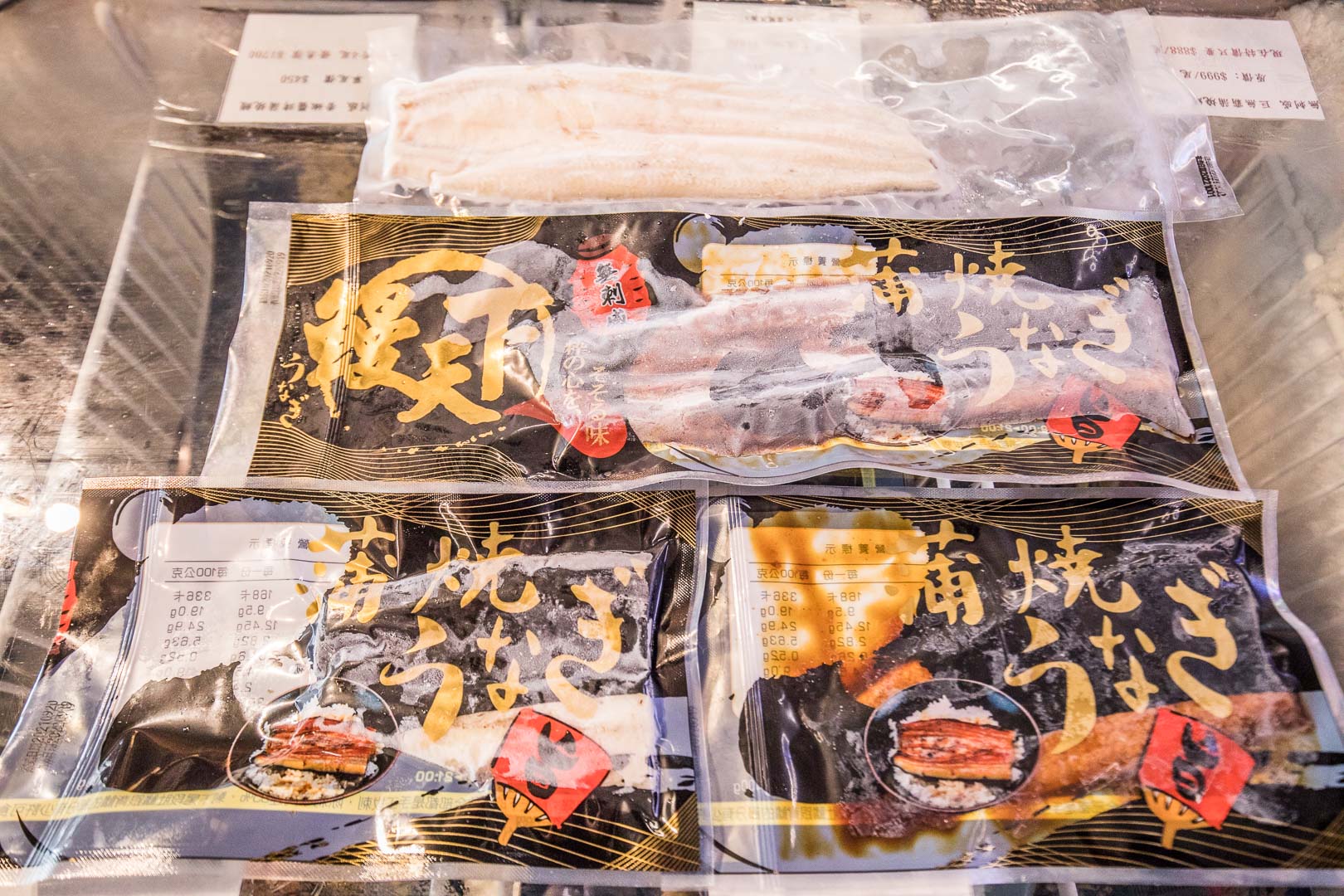 桃園鰻魚,桃園竹圍鰻天下,竹圍漁港鰻天下,桃園鰻天下,桃園美食,桃園鰻魚飯,竹圍漁港美食,竹圍漁港鰻魚,竹圍漁港鰻魚飯