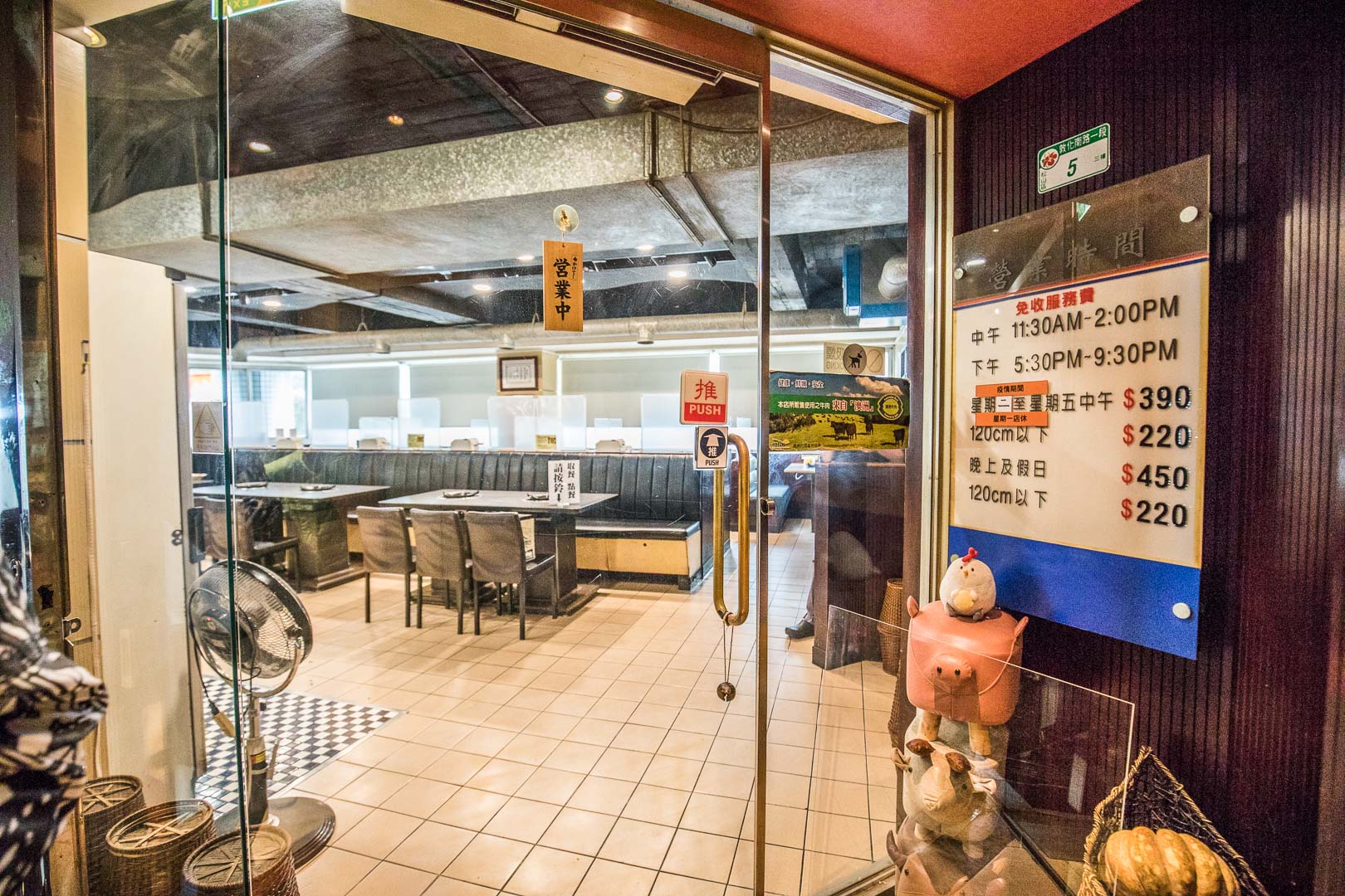 台北燒肉吃到飽,韓江烤肉-敦化店