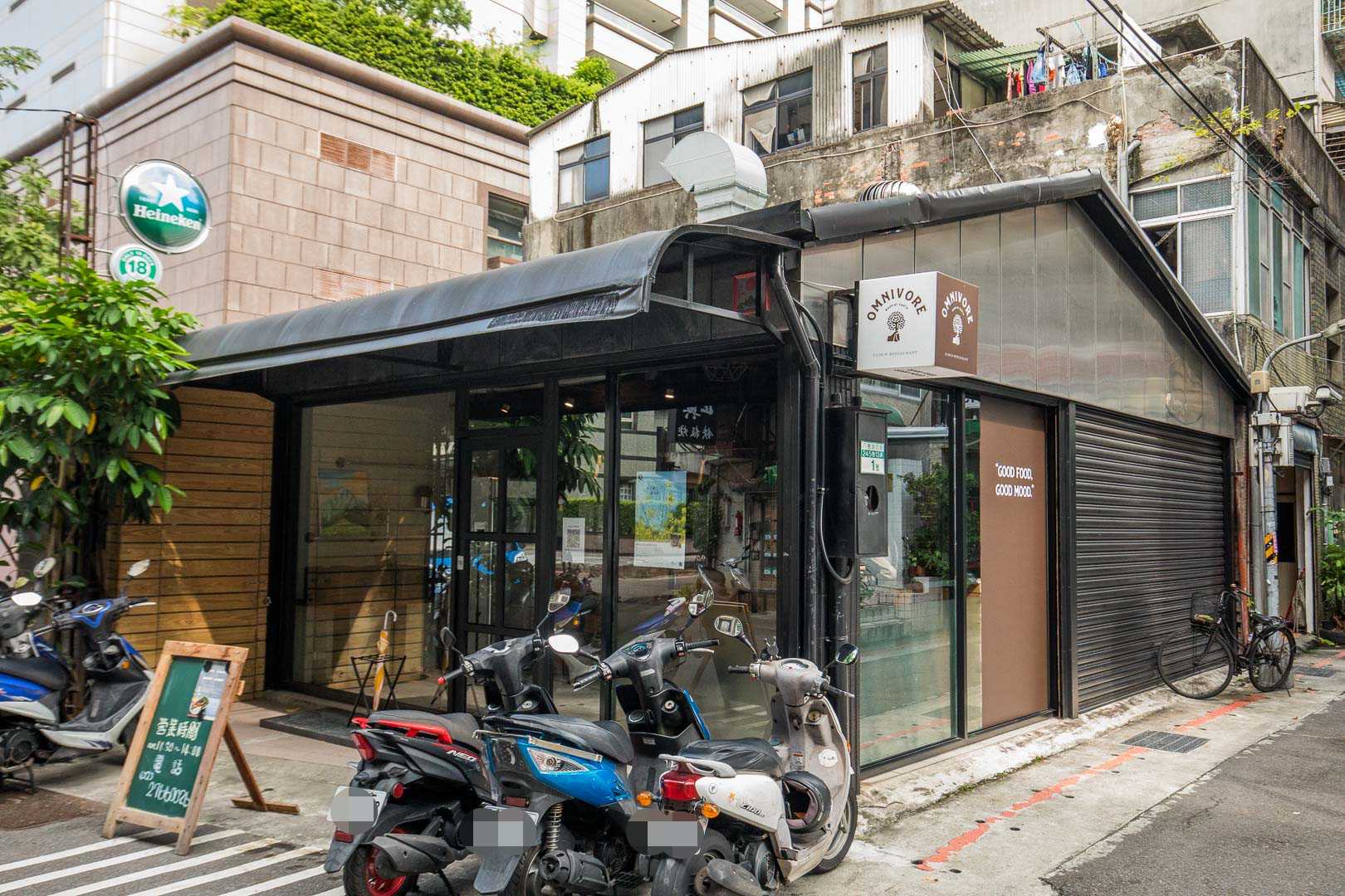 OMNIVORE雜食者,Omnivore takeout南京三民店,Omnivore takeout,台北健康餐盒,台北餐盒,民生社區餐盒,南京三民外帶外送,台北美食,台北便當,OMNIVORE雜食者 （原小初芽）