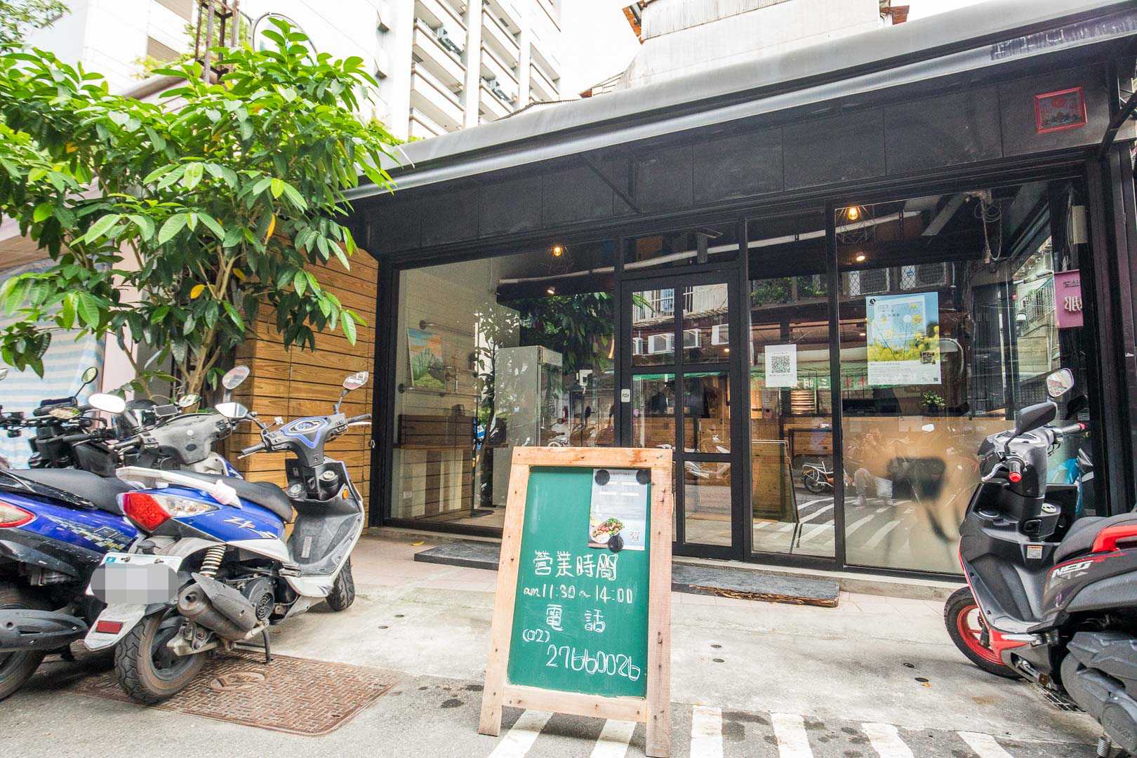 OMNIVORE雜食者,Omnivore takeout南京三民店,Omnivore takeout,台北健康餐盒,台北餐盒,民生社區餐盒,南京三民外帶外送,台北美食,台北便當,OMNIVORE雜食者 （原小初芽）