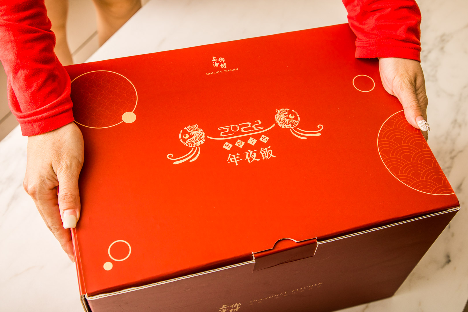 宅配年菜,2022年菜推薦,上海鄉村宅配年菜,福虎嘯春五品年菜,2022上海鄉村年菜,2022上海鄉村年菜推薦
