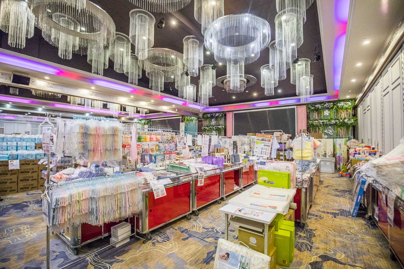 桃園晴天寶寶特賣會,蘆竹桃園晴天寶寶特賣會,2021特賣會,2021晴天寶寶特賣會