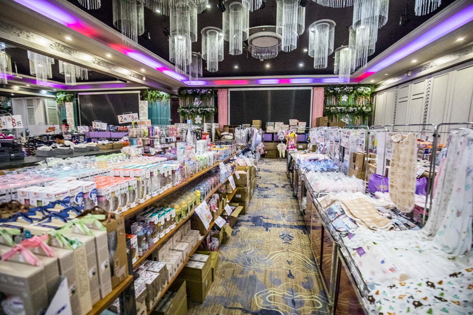 桃園晴天寶寶特賣會,蘆竹桃園晴天寶寶特賣會,2021特賣會,2021晴天寶寶特賣會